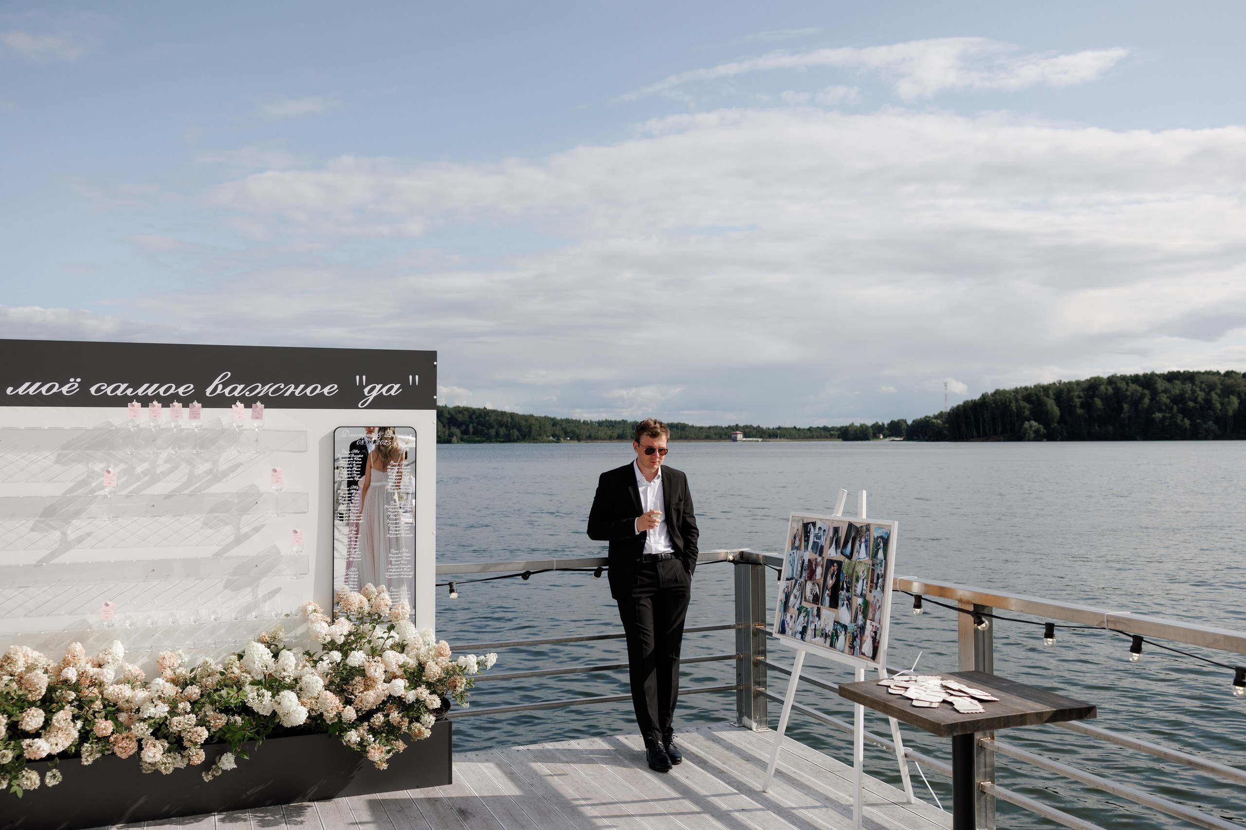На берегу. Свадебный фотограф в Твери — Алексей и Екатерина Крыловы