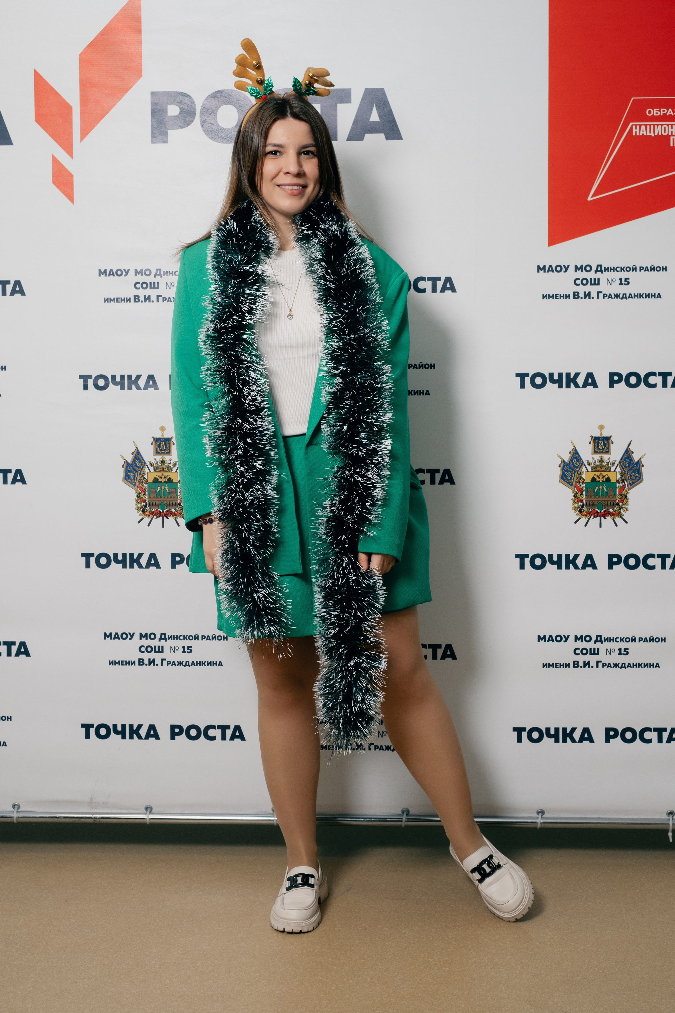 Новогодняя Фотосессия МАОУ СОШ№ 15 8 «Г». Свадебный и репортажной фотограф Денис Ожигин в Краснодаре и Краснодарском крае