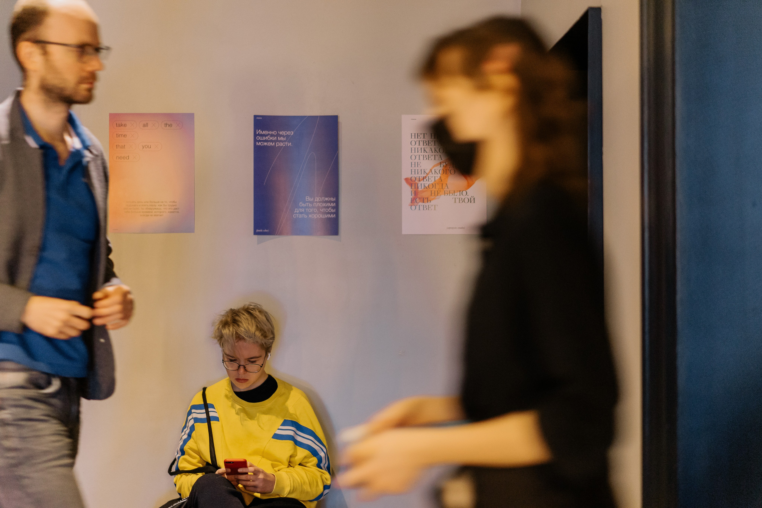 Impact brunch. Портретный арт и репортажный фотограф в Нячанге Ульяхина Полина