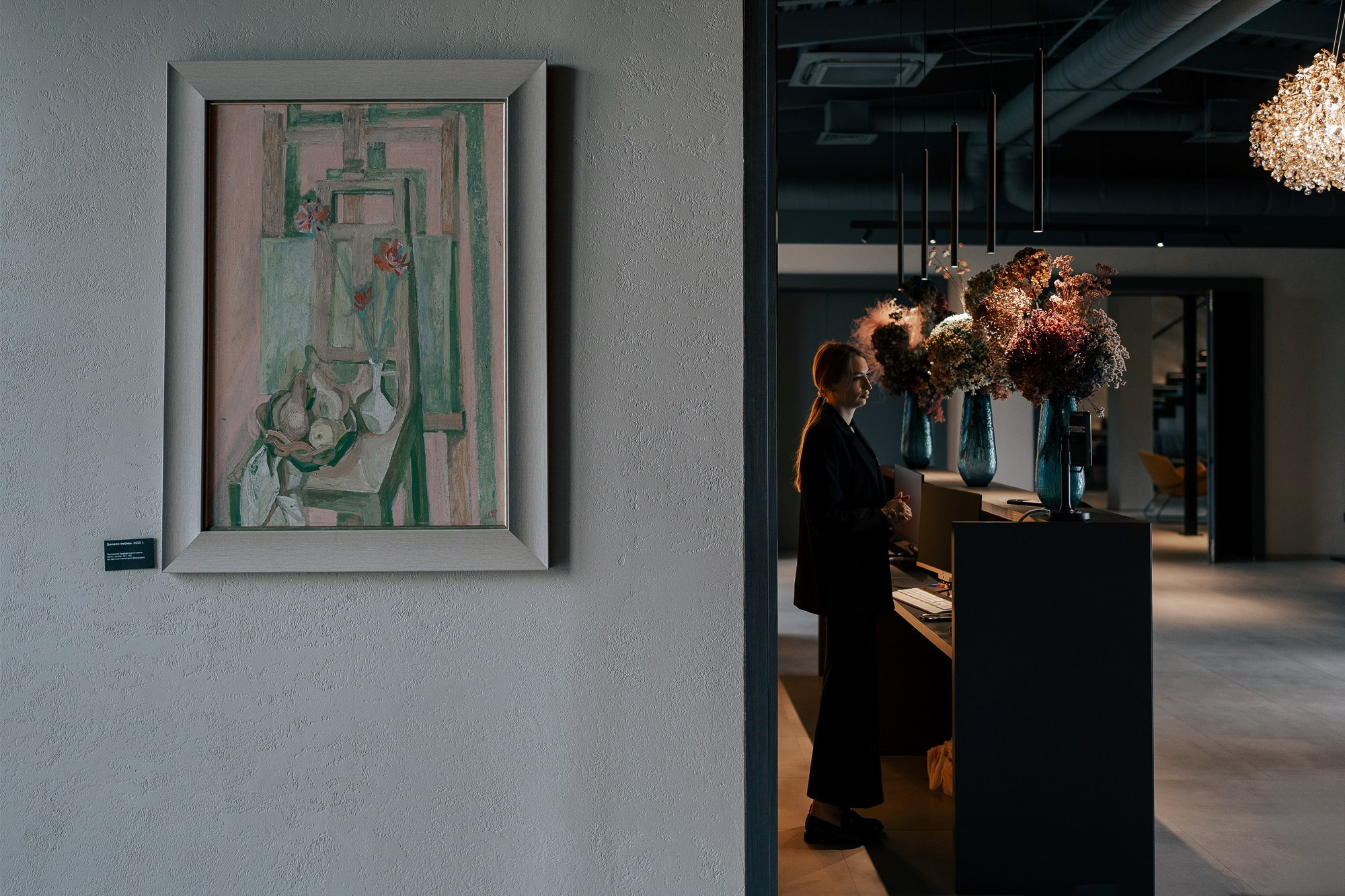 Арт-резиденция Доминанта. Свадебный и репортажный фотограф Юров Дмитрий