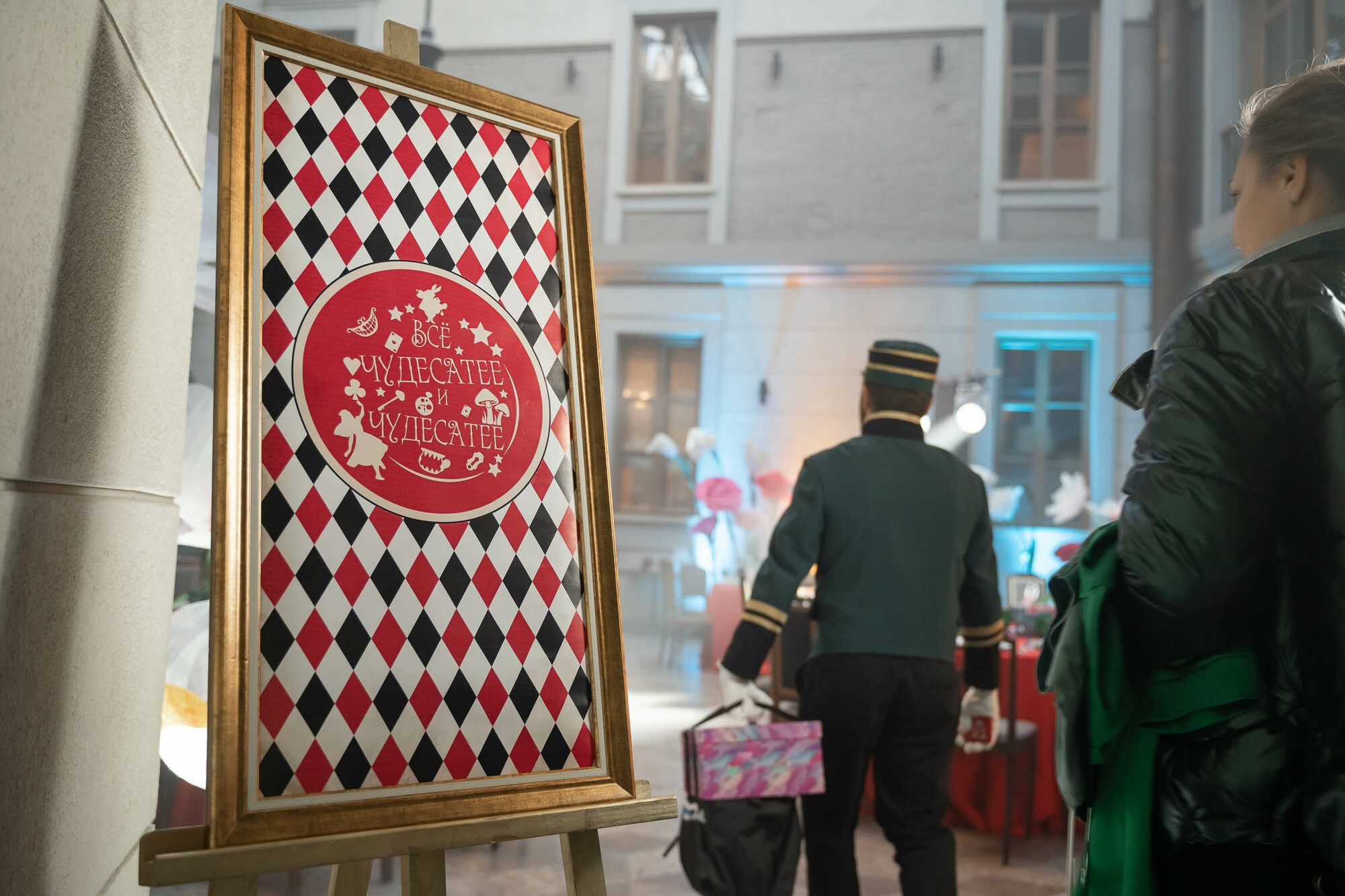 День рождения Юлии в замке БИП. Свадебный фотограф в Санкт-Петербурге и Москве Андрей Нестеров