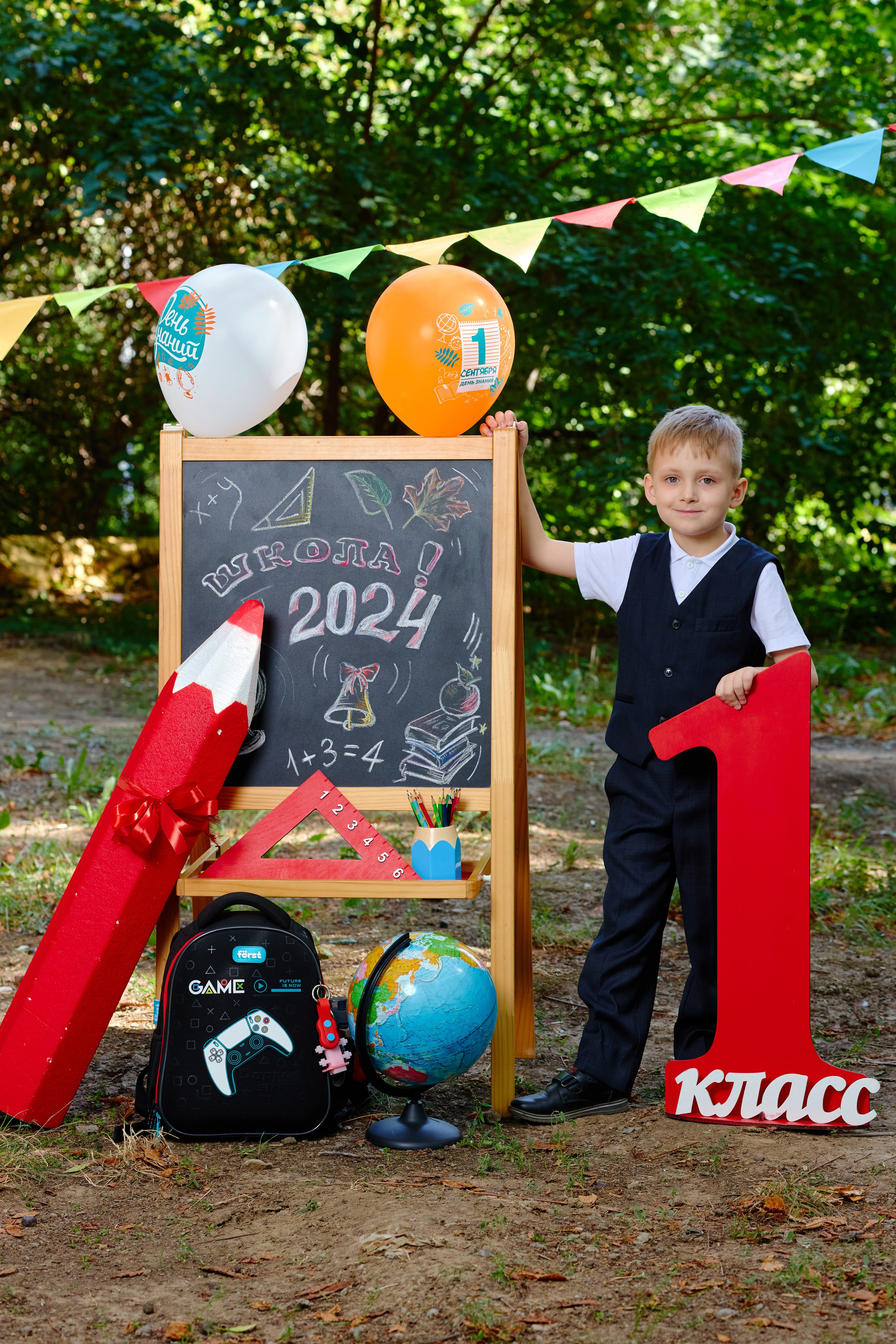 Альбом для 1 класса персональный. Фотограф Выпускные альбомы Таганрог Сергей Коробченко