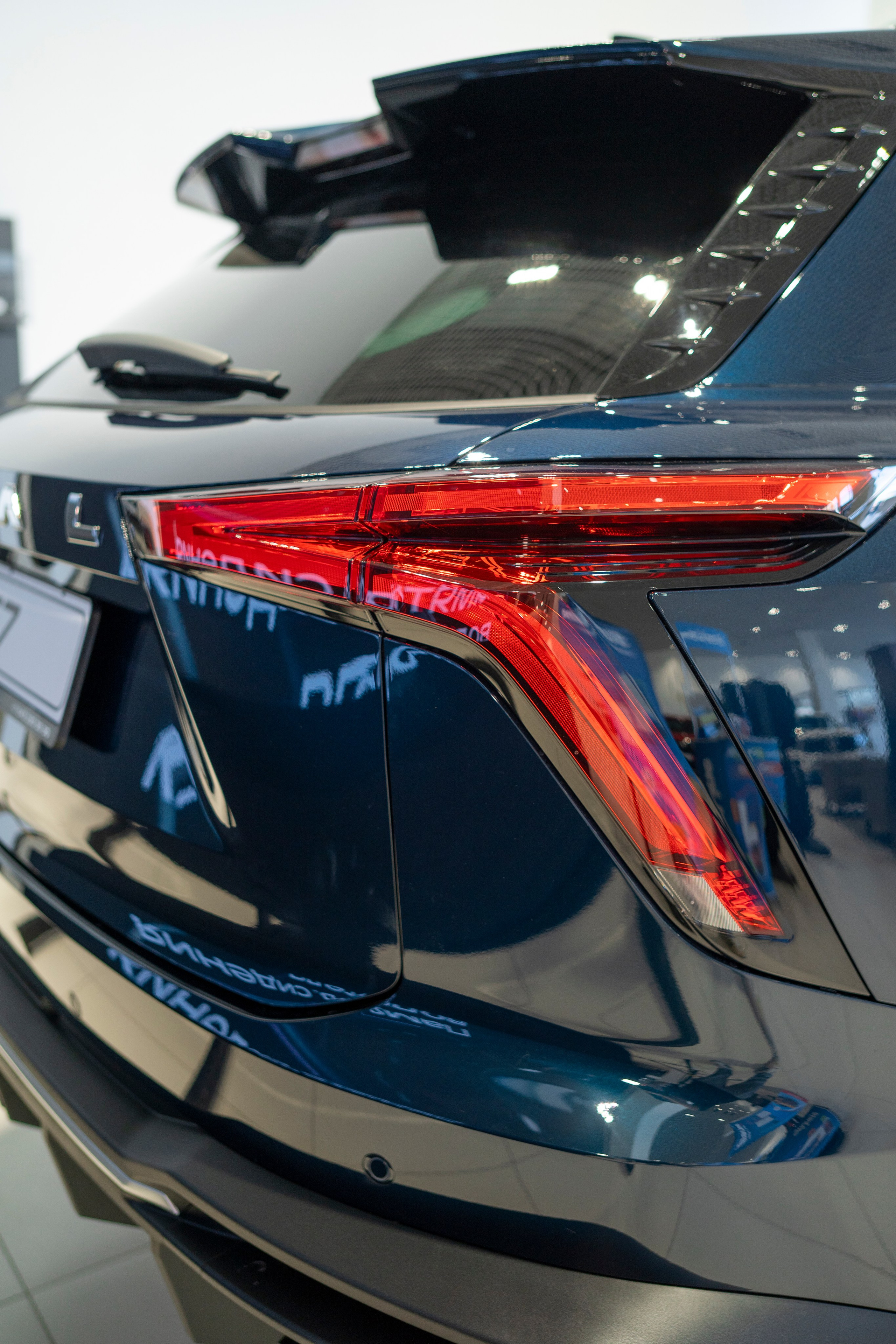 Haval F7| КАН АВТО. Felixtones