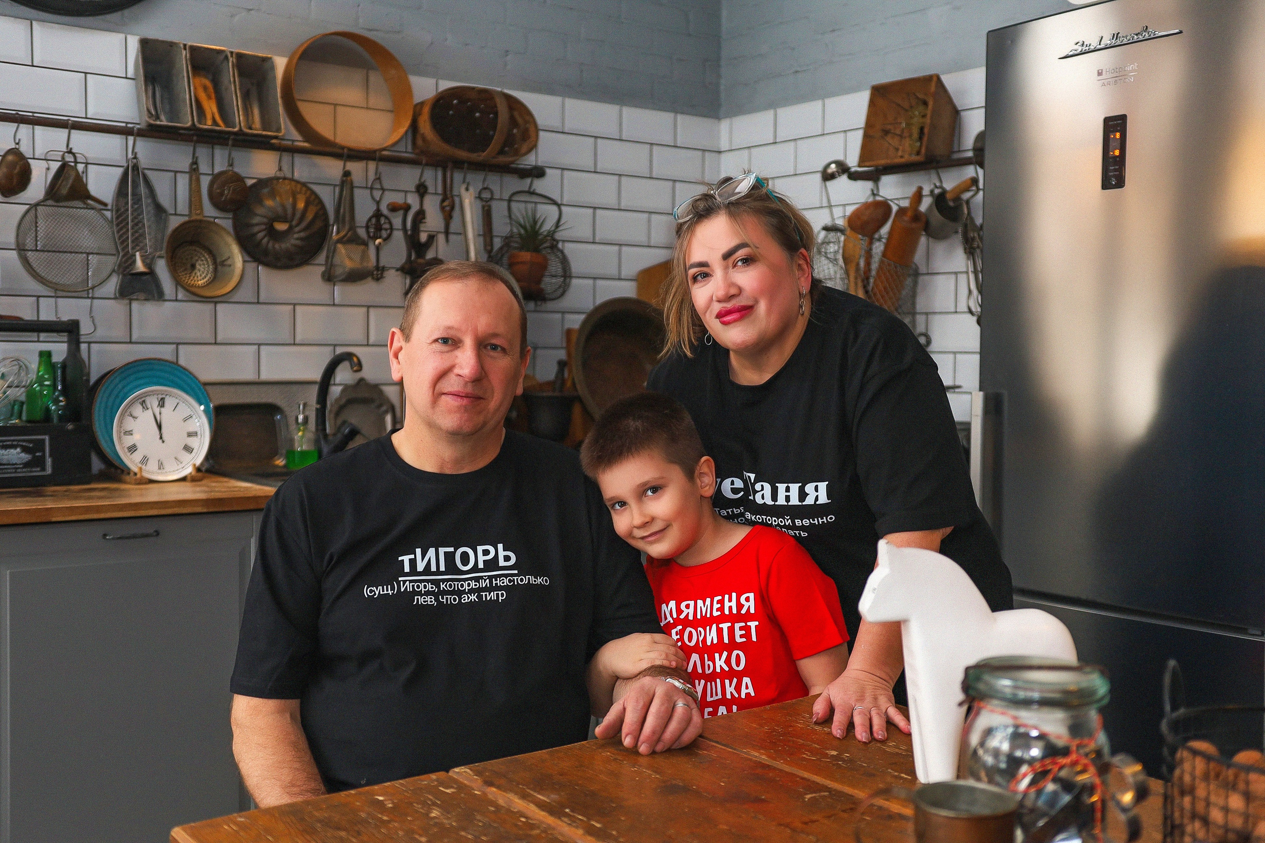 Семья. Слава Лерина. Фотограф. Ростов-на-Дону