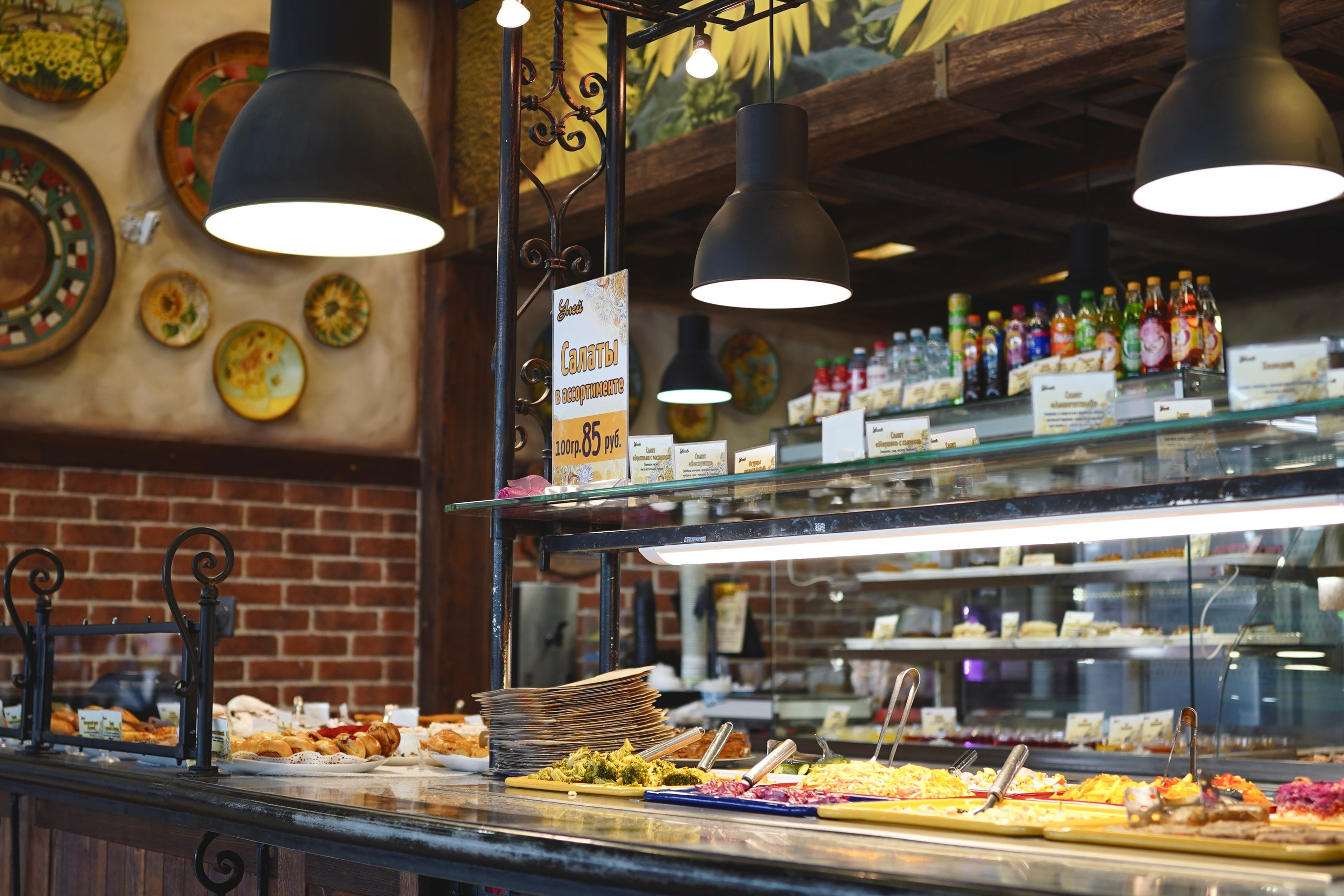 Сервисное обслуживание. Ресурс Комлект Сервис