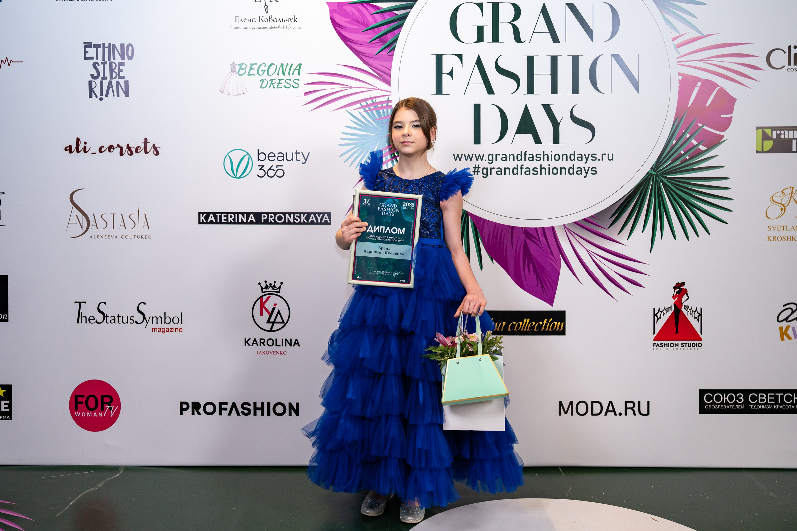 GRAND FASHION DAYS