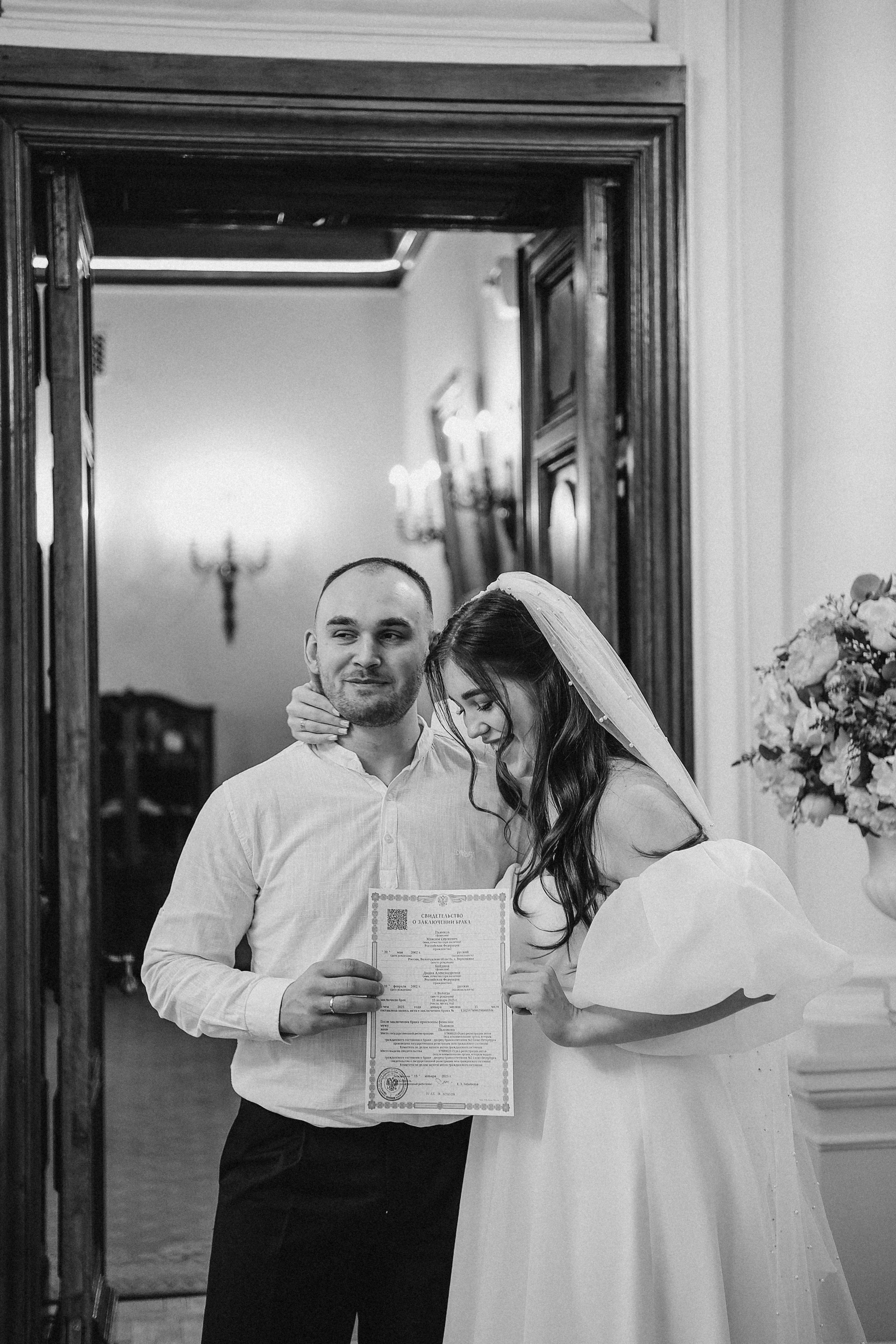 Диана & Максим. ДБ2. Phdkvmr.ru