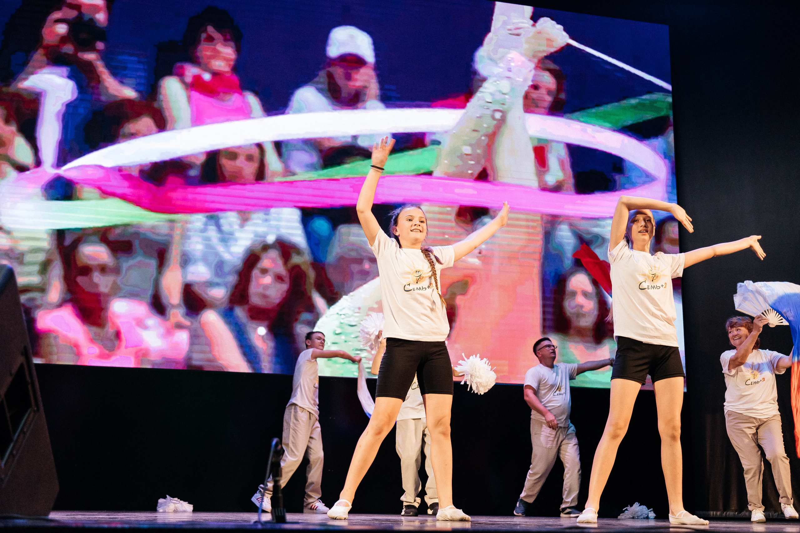 Фестиваль/2025. Свадебный и семейный фотограф в Екатеринбурге