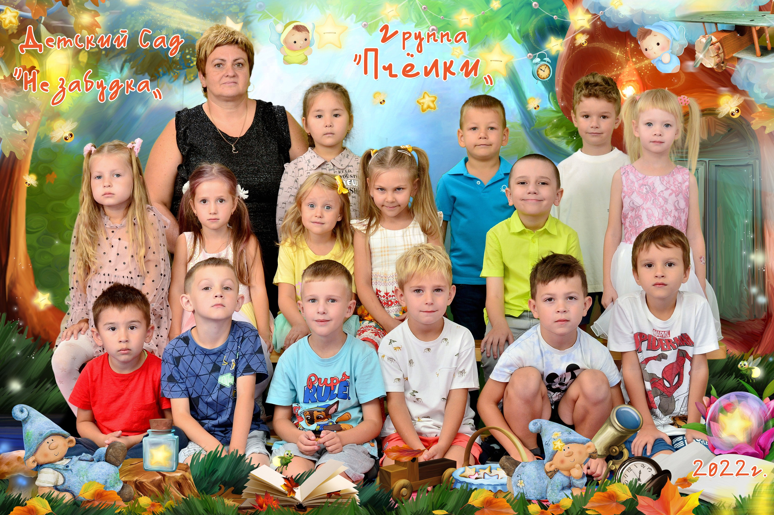 Общее фото «Все вместе» Одним кадром. Выпускные фотокниги, фотосъемка, видеосъемка в Челябинске и области