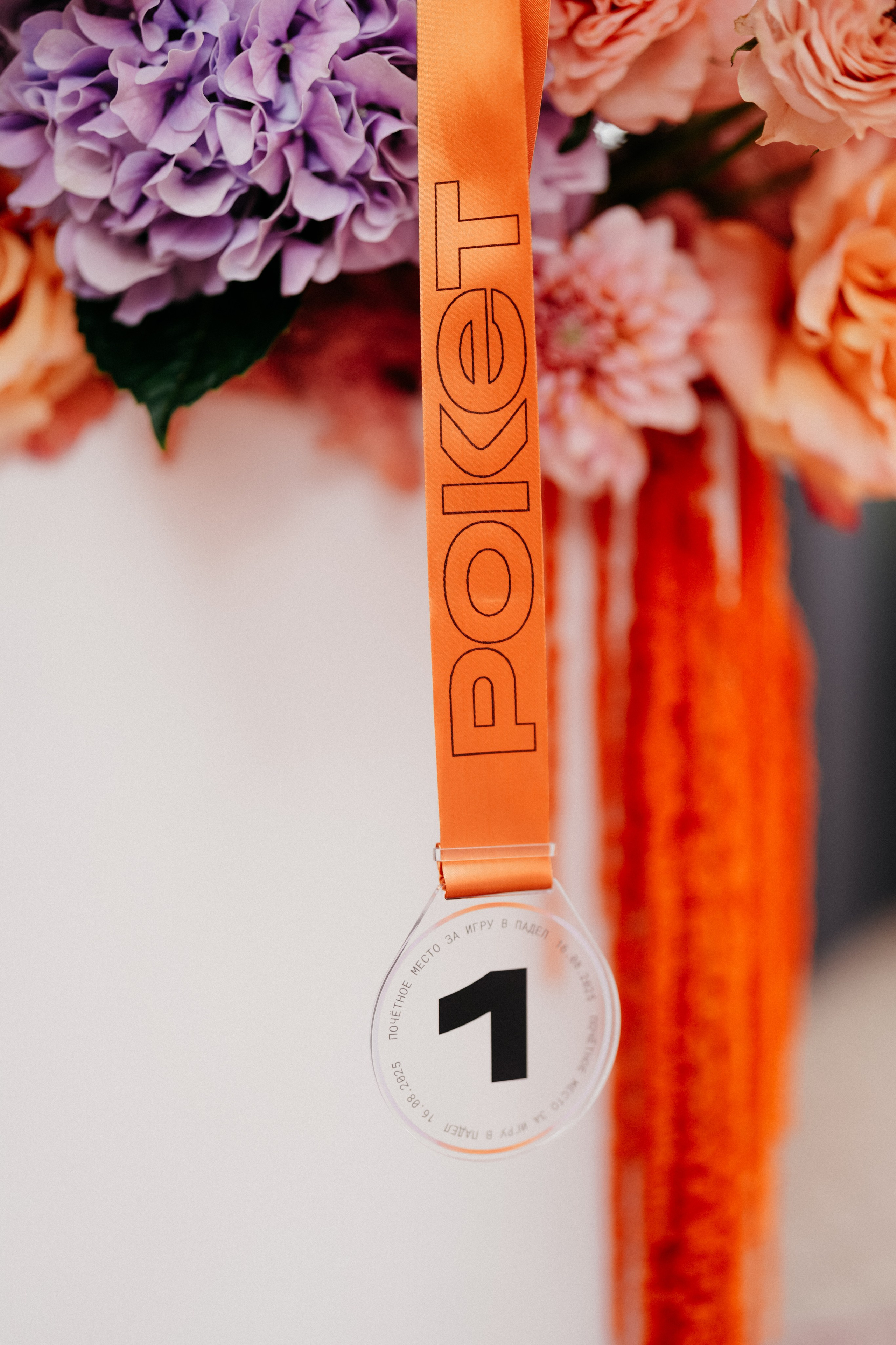 Рокет. Фотограф в Москве Дмитрий Рогов