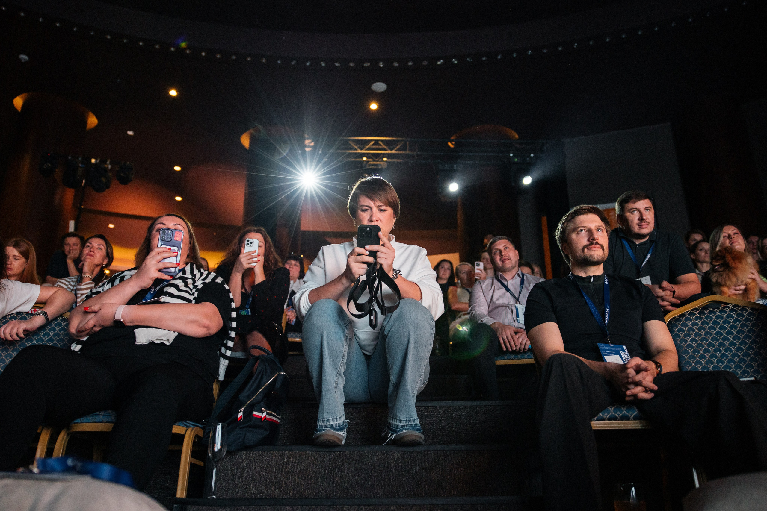 Конференции. Фотограф Аделина Raw