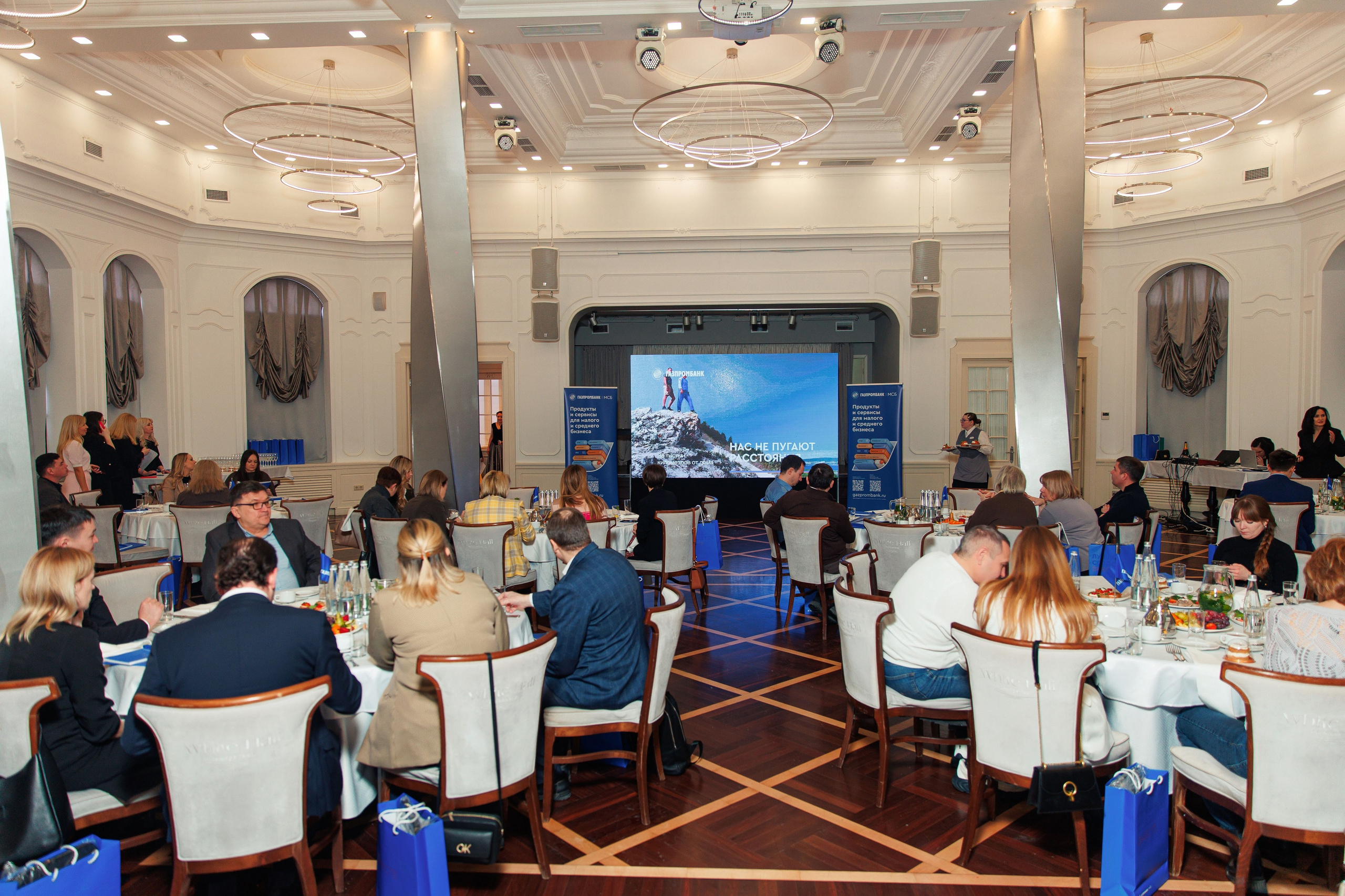 Бизнес-завтрак от Газпромбанка. Репортажный и свадебный фотограф в Уфе Павел Кожевников