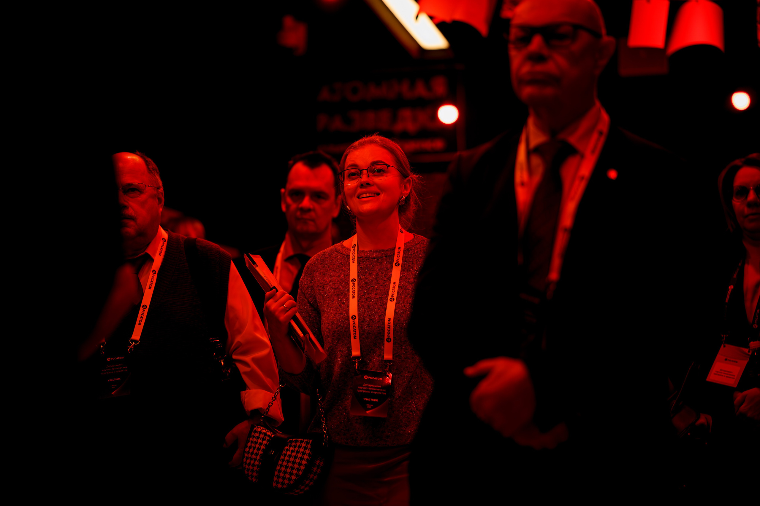 Росатом | Управление научно-техническими программами и проектами. Репортажный фотограф Семён Борисов | Москва