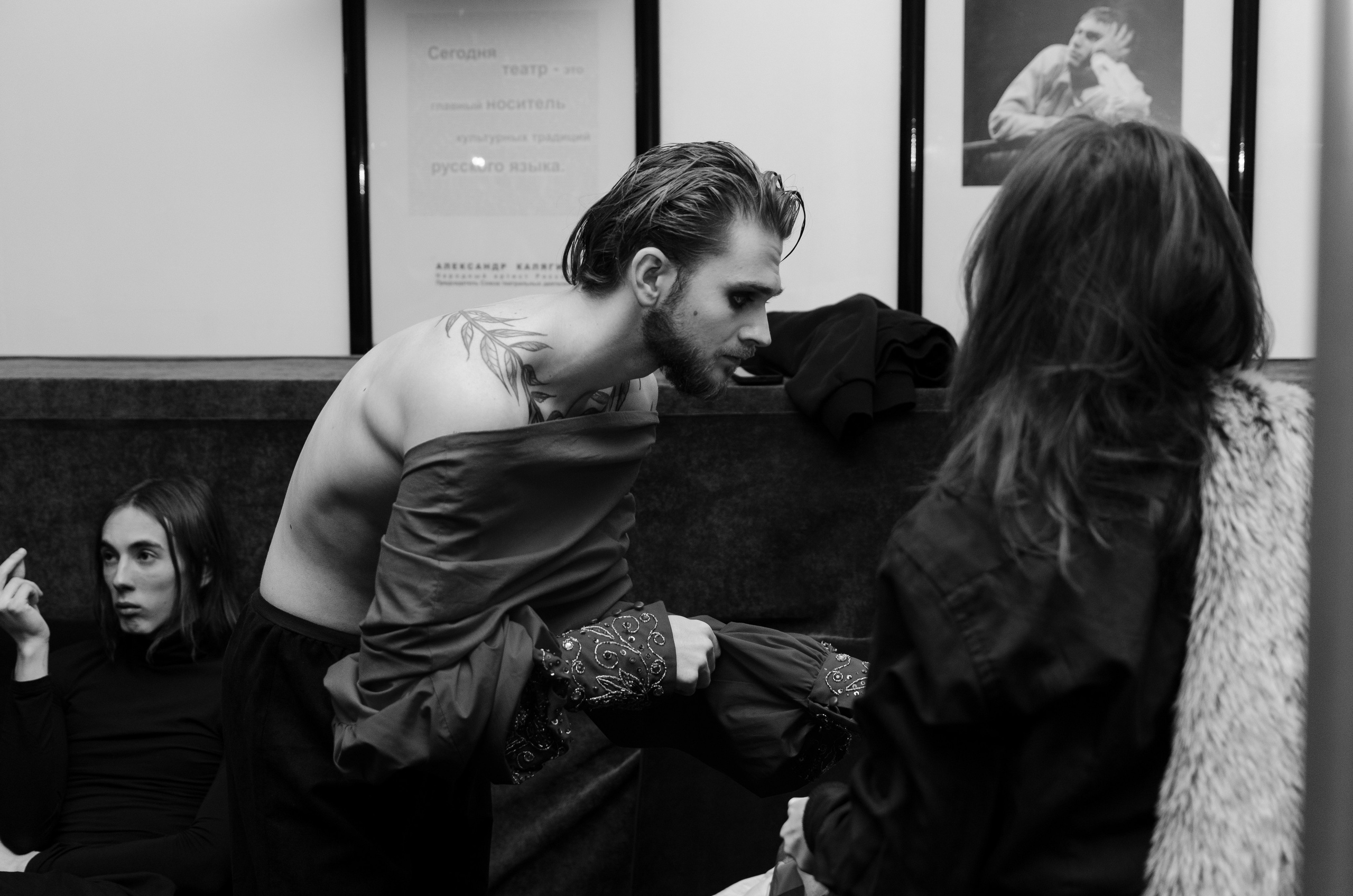 «Сибирская этника — 24» XIII Международный конкурс дизайнеров | 30.11.2024. Фотограф в Омске Елизавета Кириллова