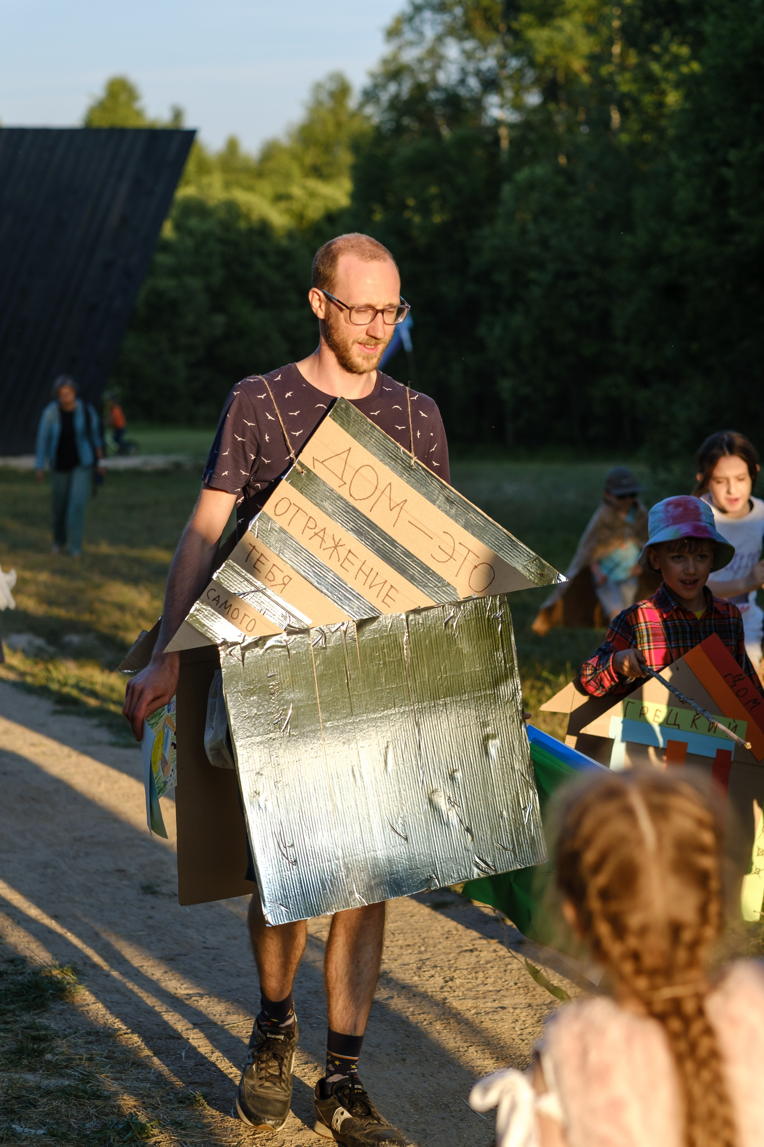 Архстояние детское 2023. Семейный и детский фотограф в Москве Светлана Потемкина