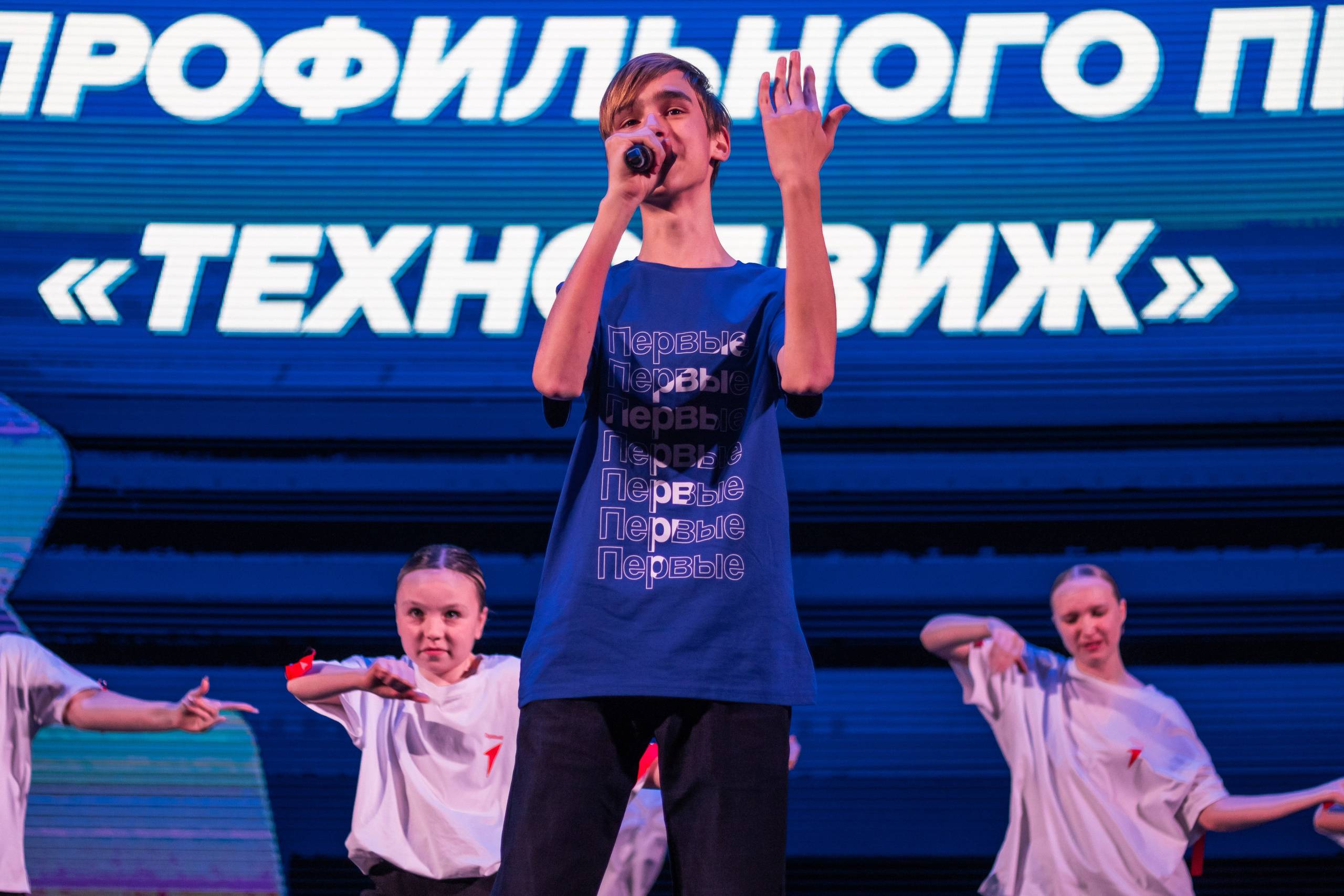 Форум «Старт 2-го сезона многопрофильного Проекта «ТЕХНОДВИЖ» 2024. Репортажный фотограф в Москве и Зеленограде Виктория Шишова