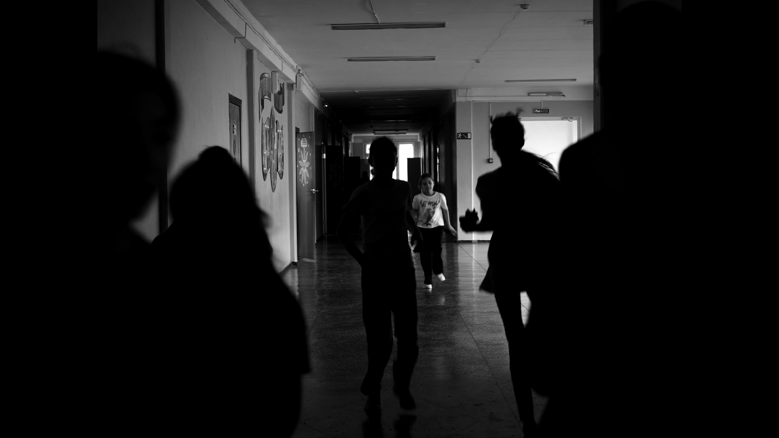 Русская тоска. Vdovina.V