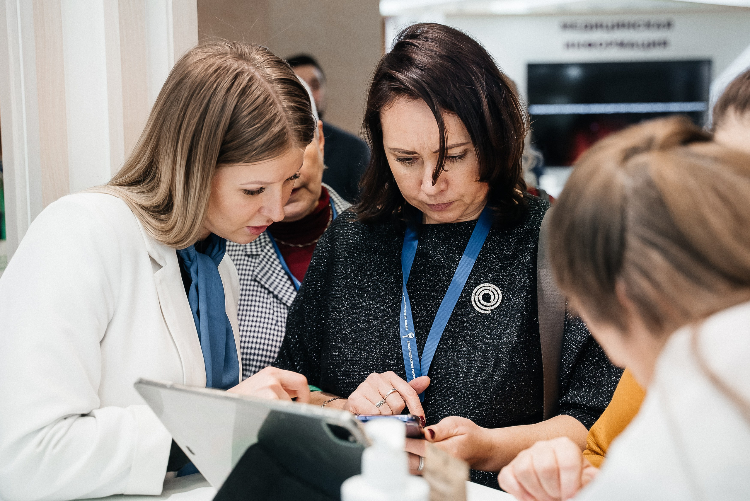 La Roche Posay expo. Павел Краснов — Свадебный и репортажный фотограф в Москве