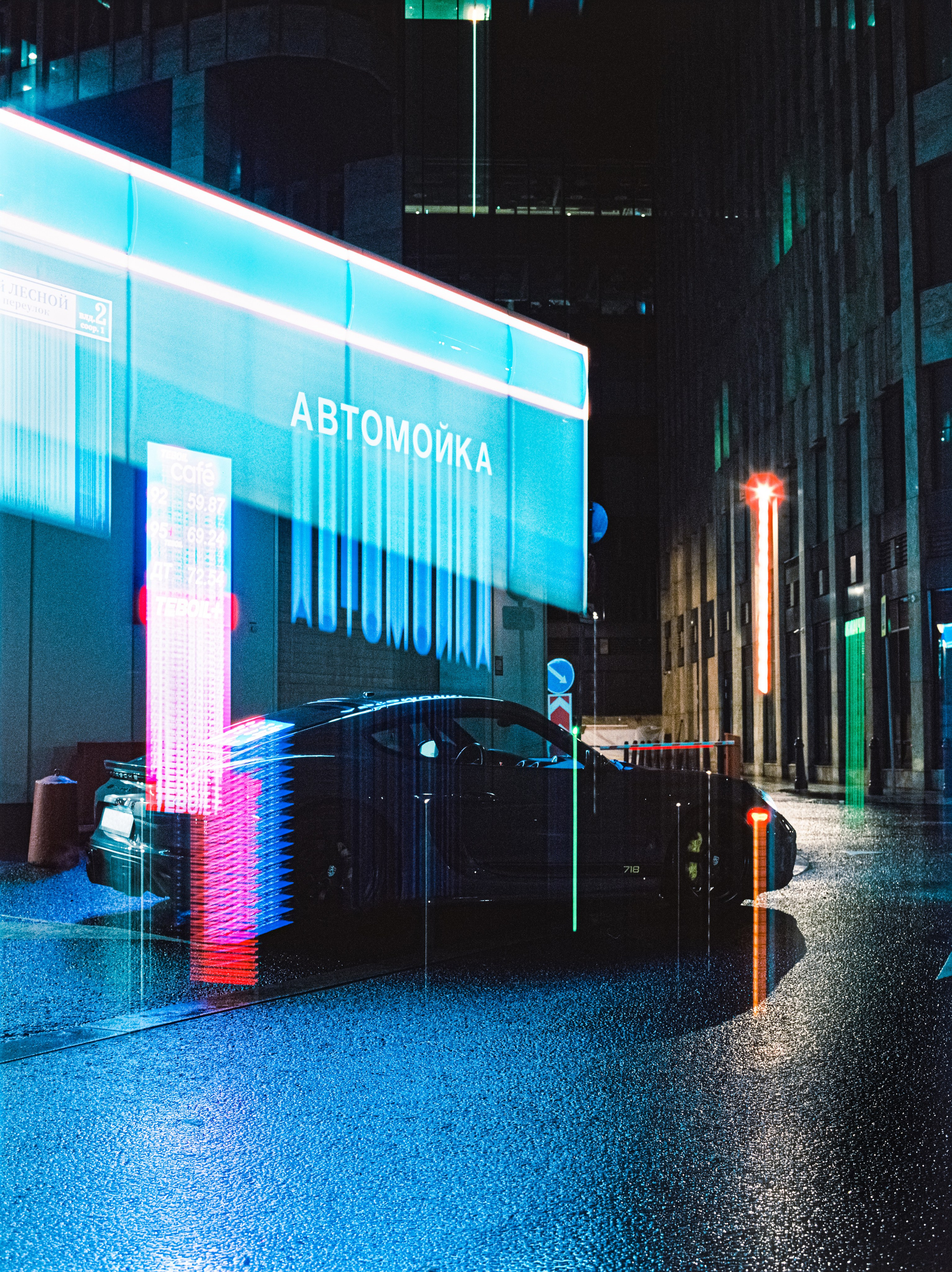 Porsche Carrera. Fokysphoto