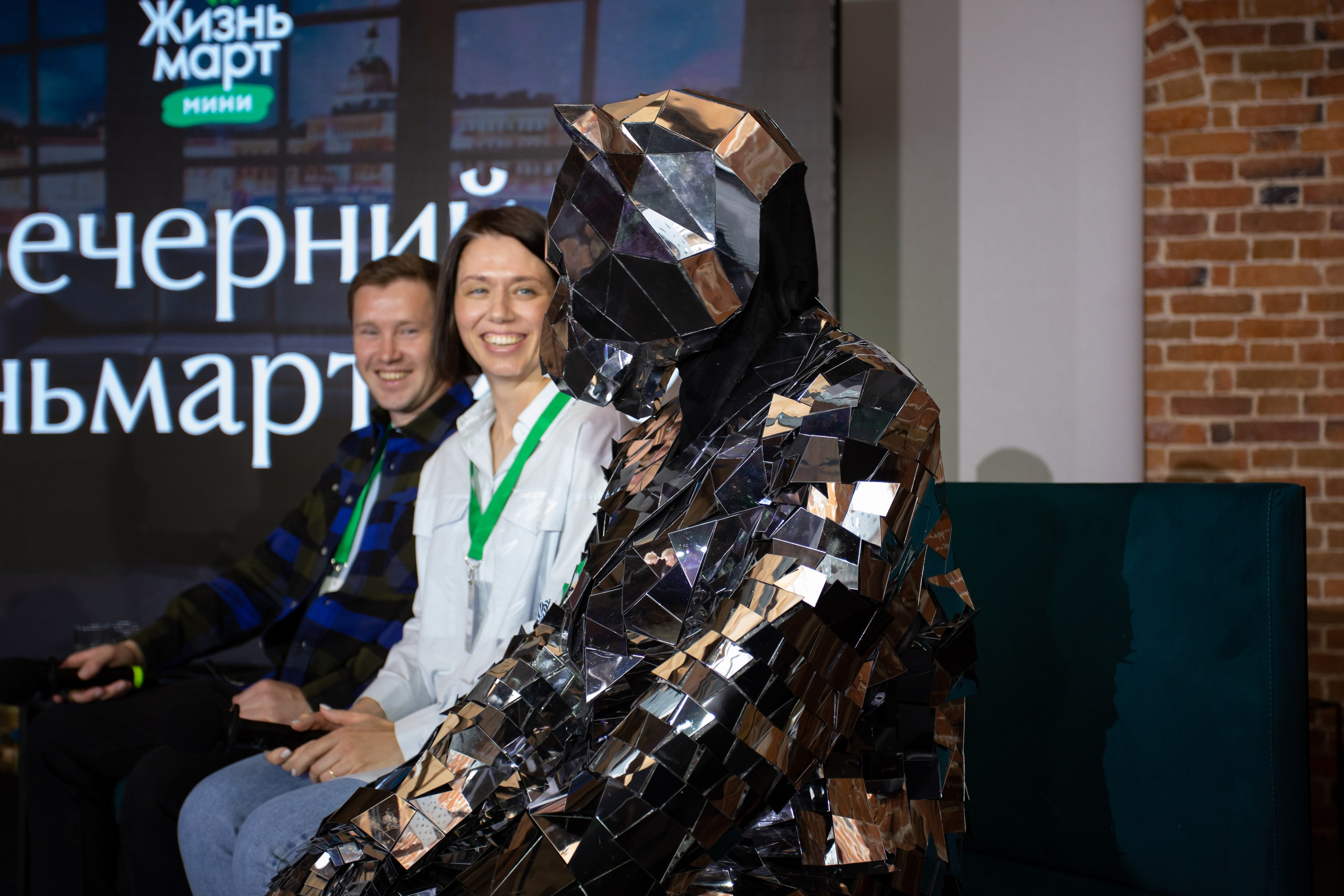 Вечерний Жизньмарт. Фотограф Екатеринбург