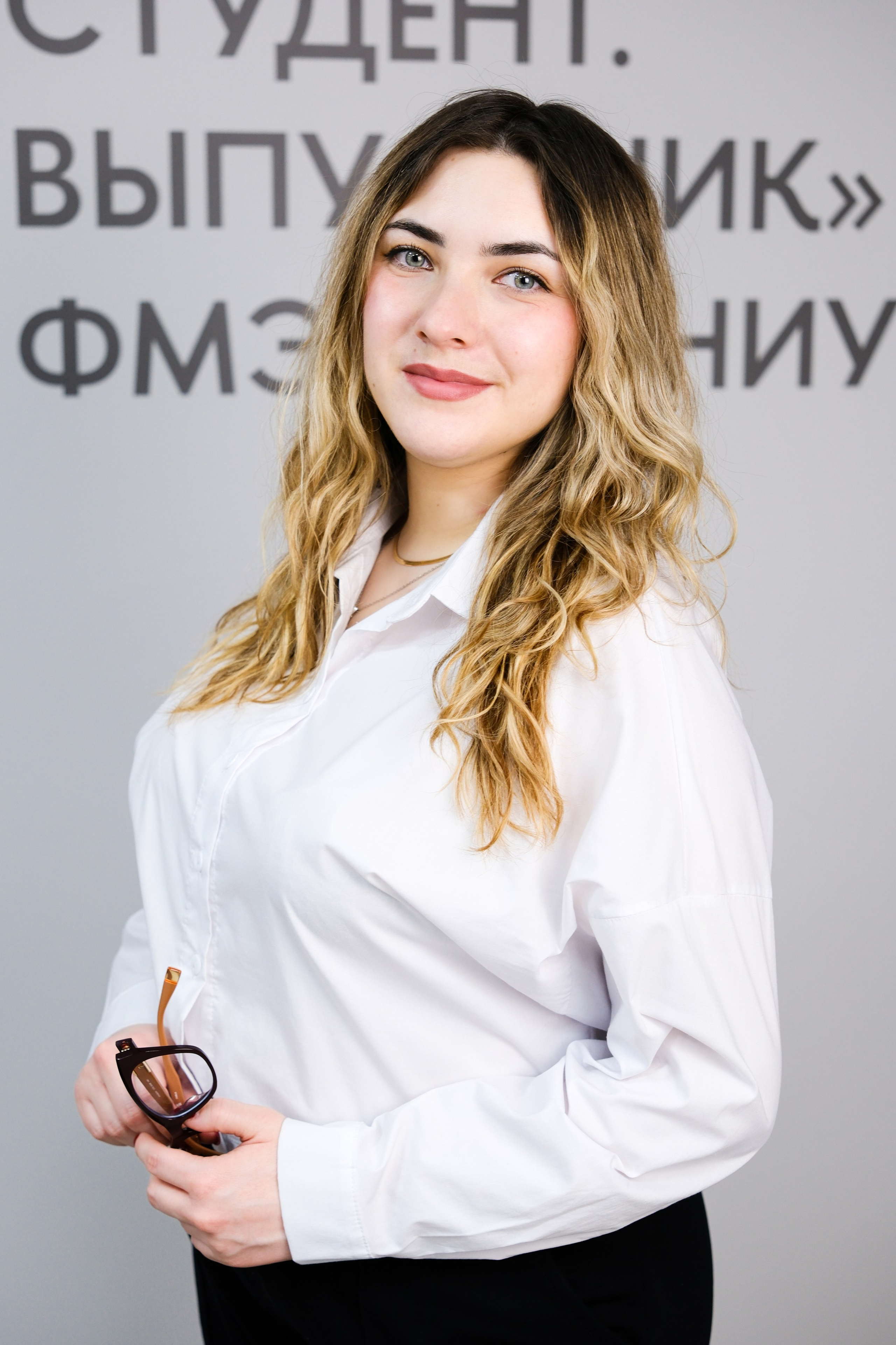 Портрет. Фотограф в Москве Алина Демьянова