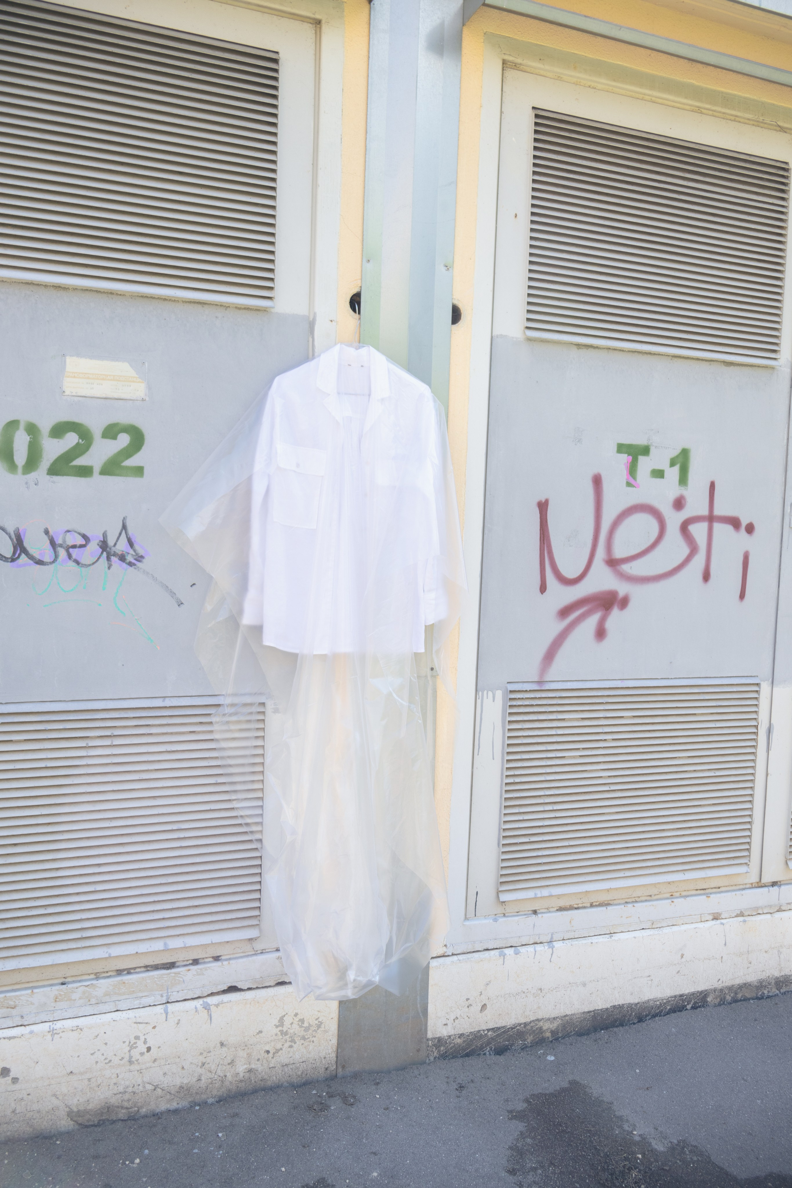 Art direction & Design | Curiosa