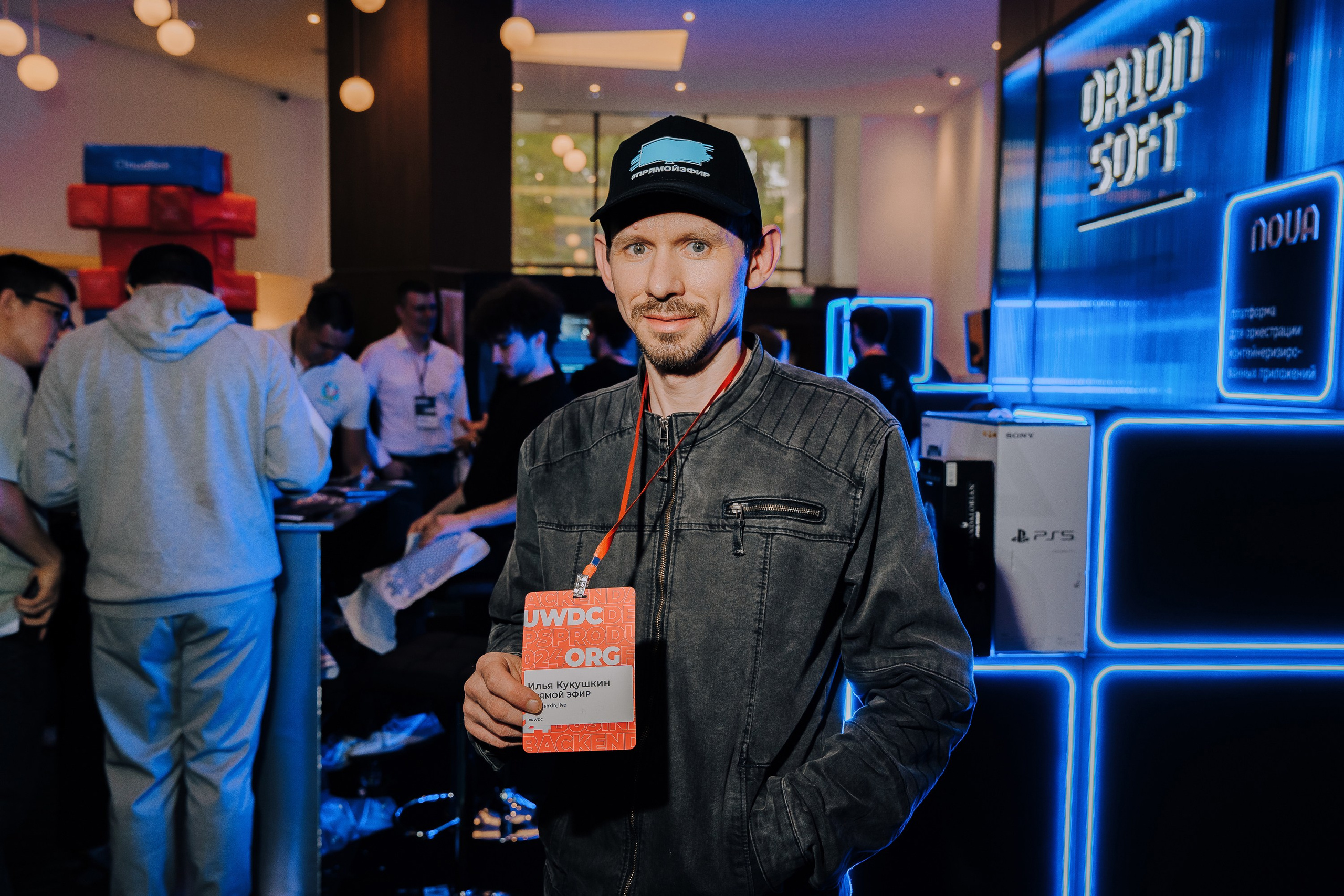 UWDC 2024. Репортажный фотограф Зуев Роман г. Челябинск