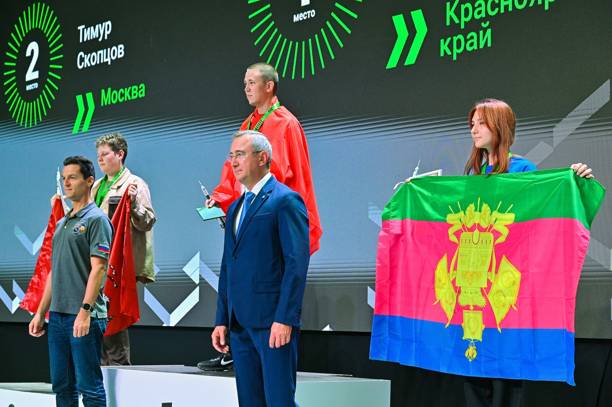 Чемпионат ПРОФЕССИОНАЛЫ-2025. Промышленный и репортажный фотограф в Калуге Игорь Малеев
