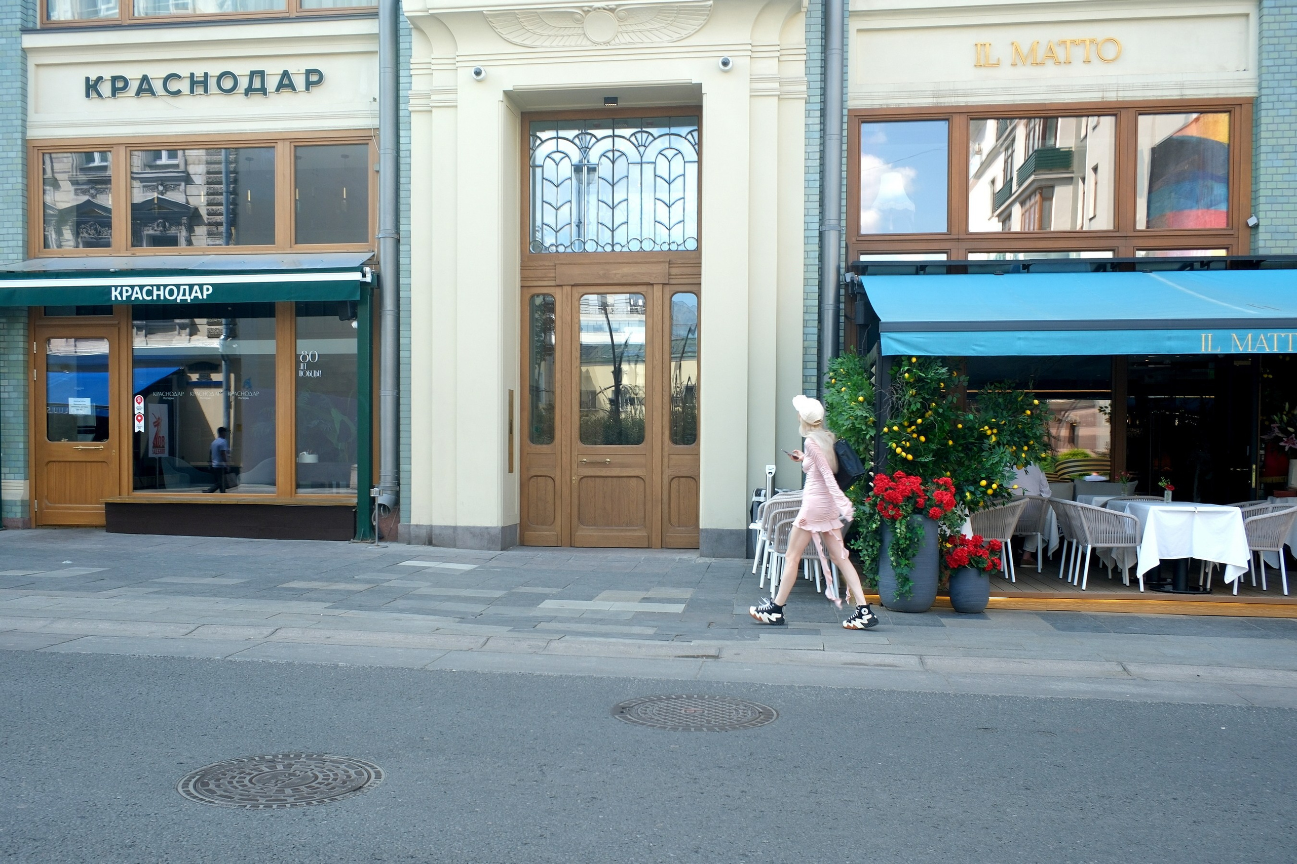 По Москве 25.05.2025. Улица, люди, жизнь…