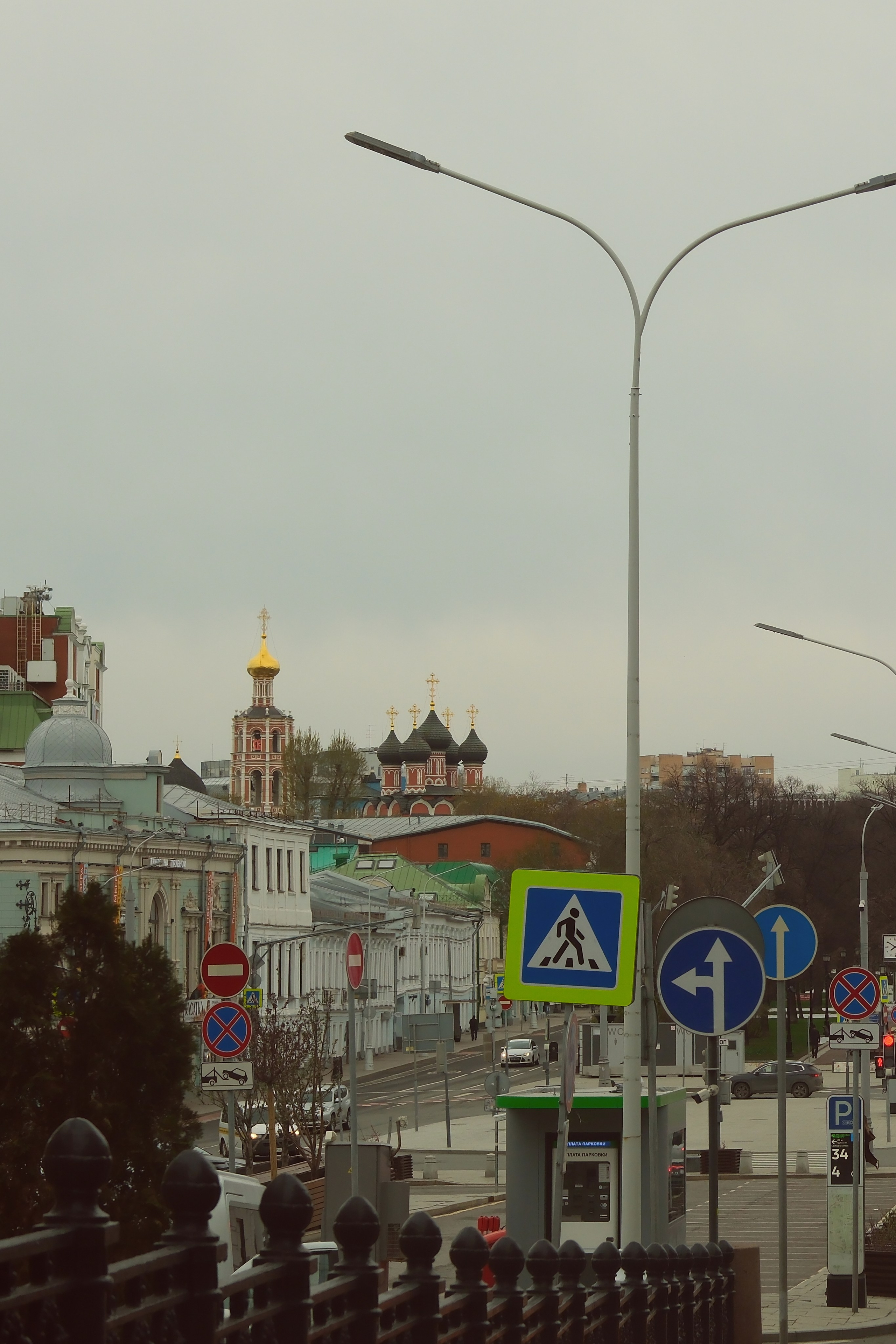 Улица, люди, жизнь…