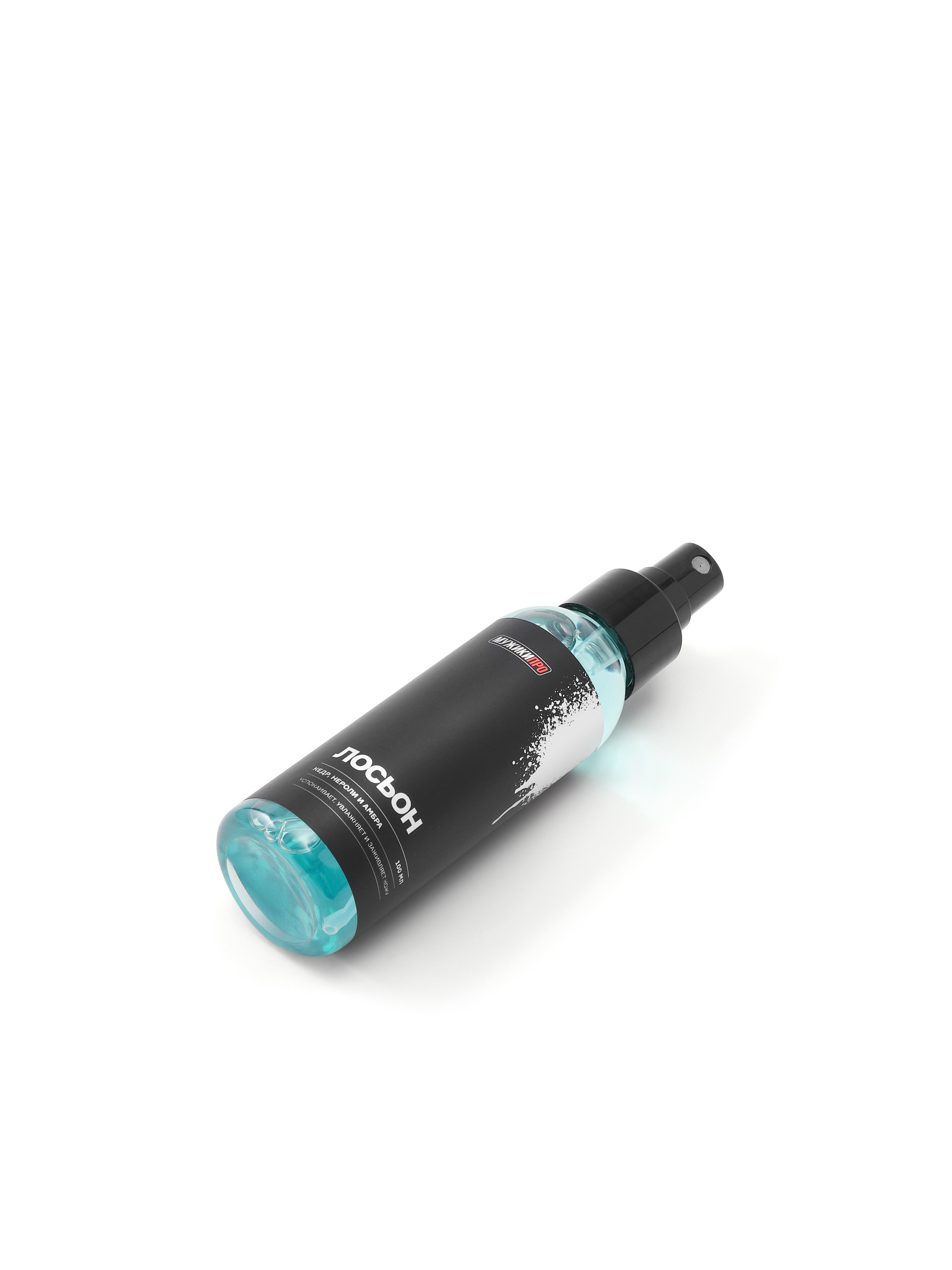 Съемка каталога для интернет сайтов. Предметная съемка в Екатеринбурге. Съемка каталога. Фото для маркетплейсов