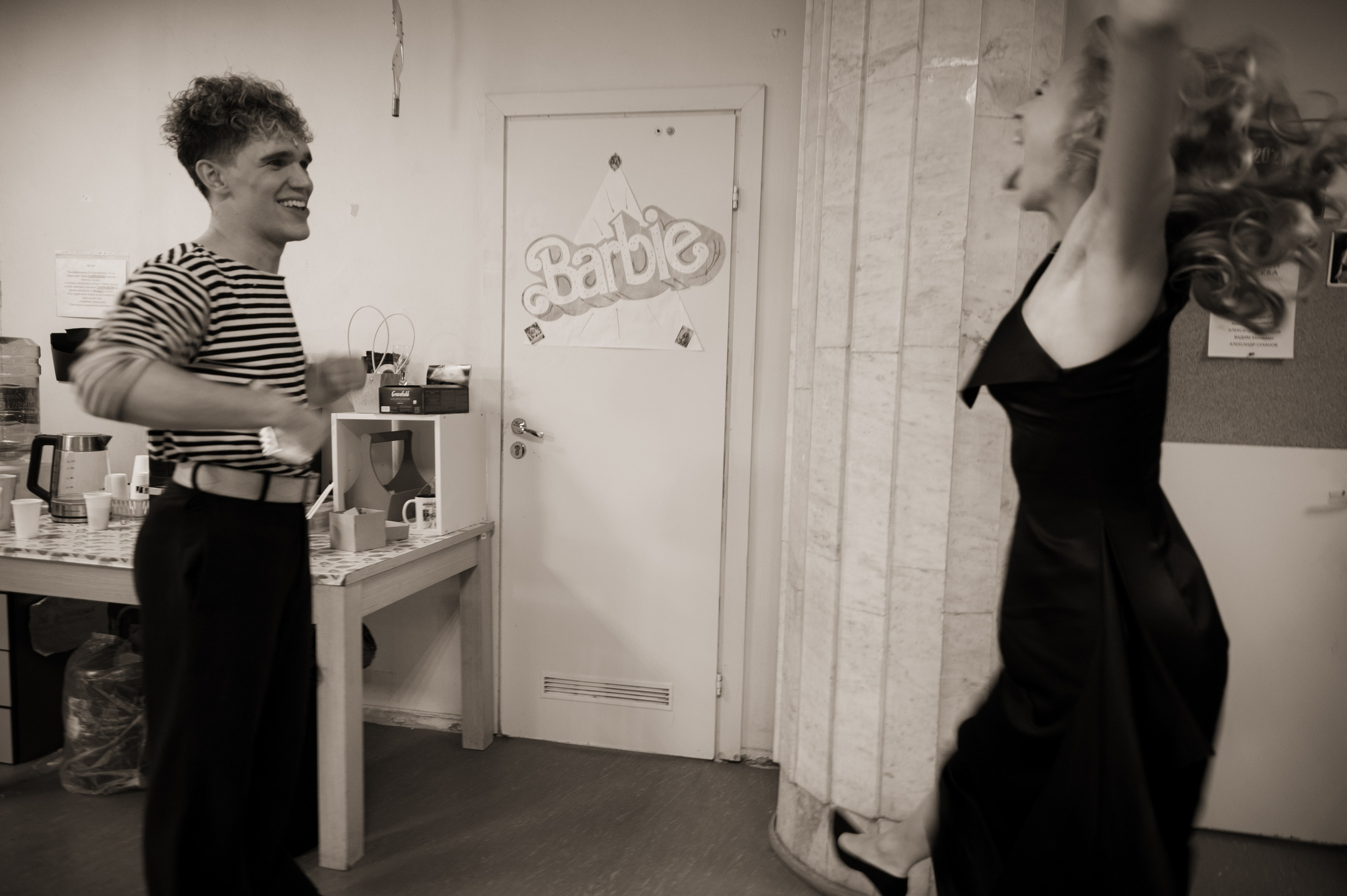 ННБ. Свадебный и портретный фотограф в Москве Жердев Даниил