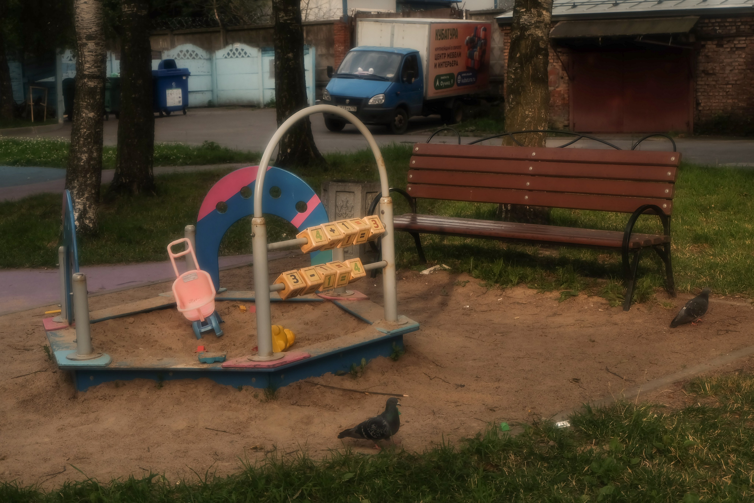 Обычный день календаря. Портретный фотограф DanilNabody