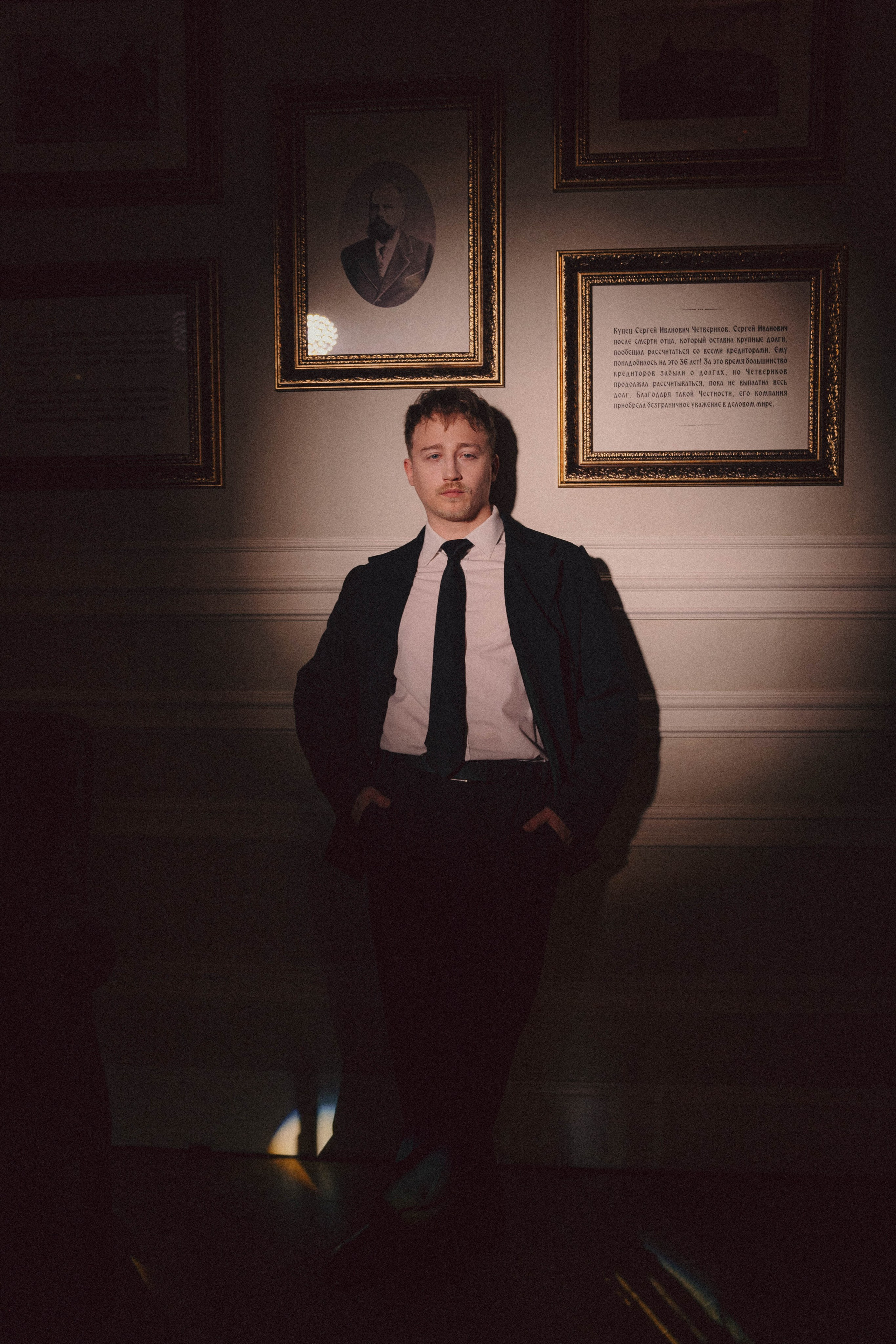 07.04.26 Барнаул. Sofya Sazonova