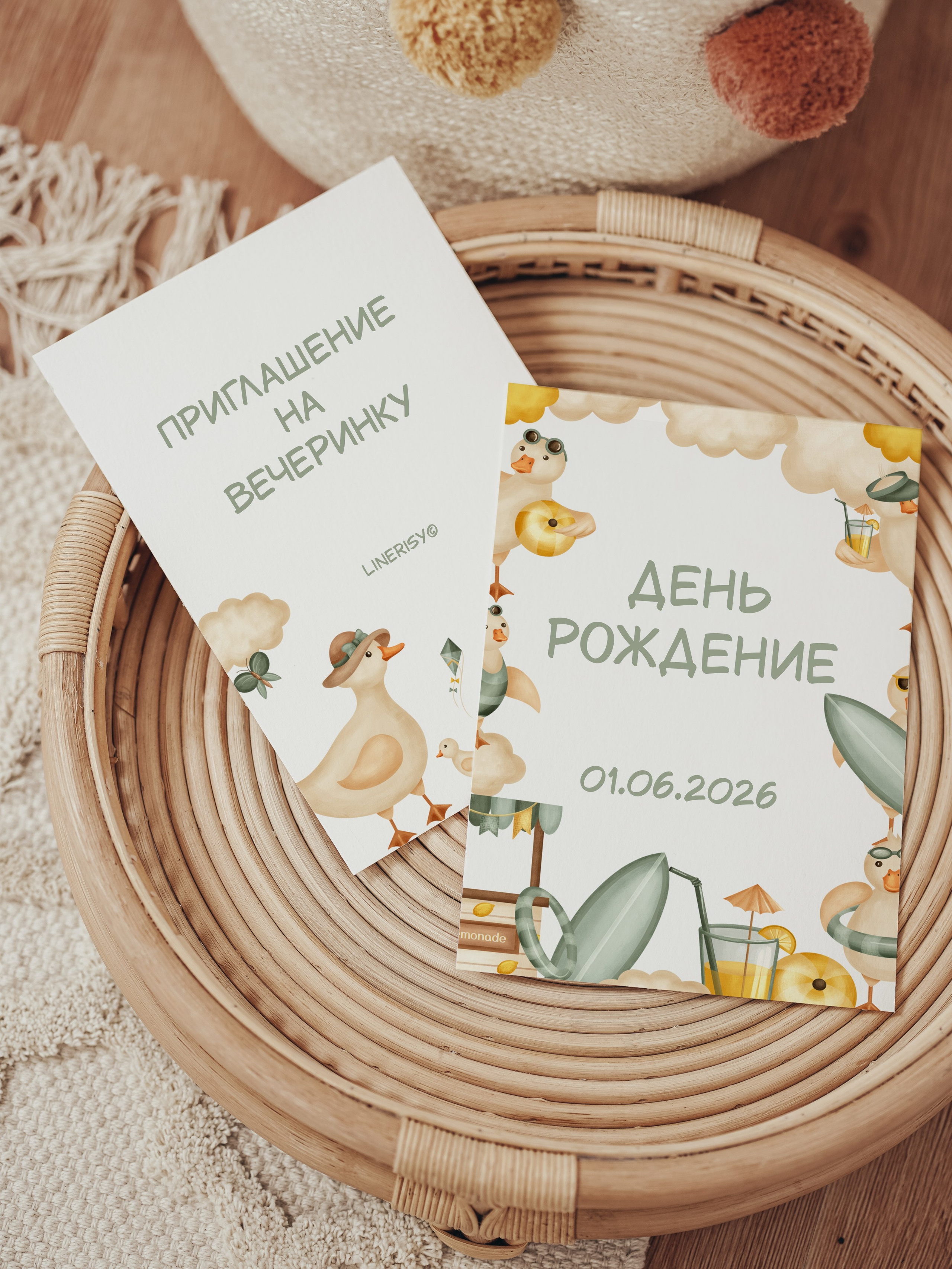 Коллекция «Милые гуси» — графические элементы,  иллюстрации, бесшовные паттерны, бордюры и рамки. Художник-иллюстратор Евгения Бекренёва