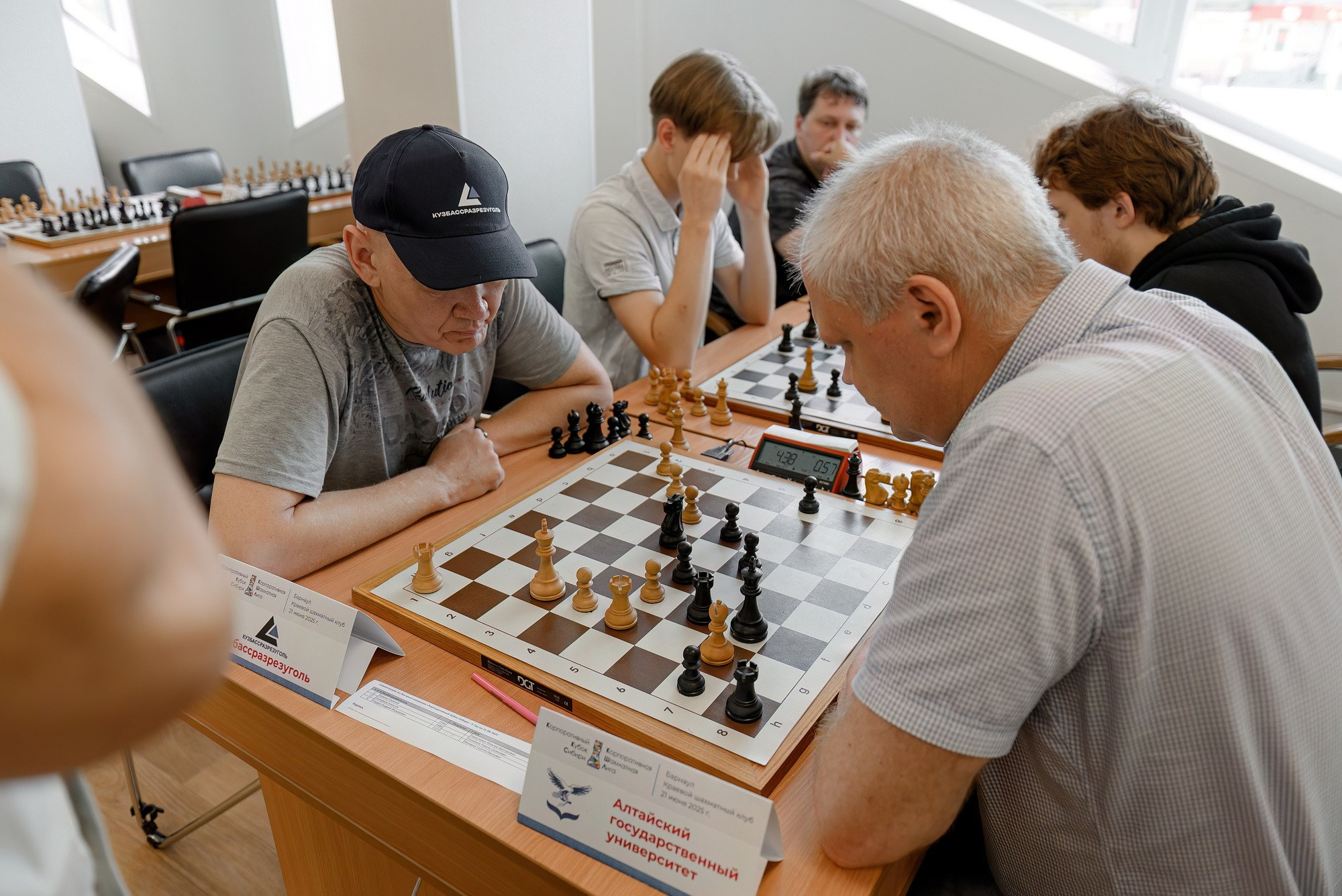 Корпоративный Шахматный Кубок Сибири 2025. Свадебный и репортажный фотограф Никита Сницарев в Барнауле