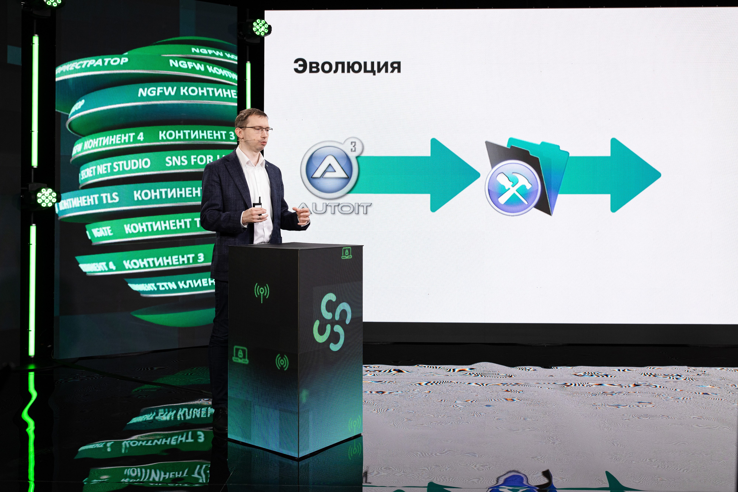 Онлайн эфир. Свадебный репортажный фотограф в Москве