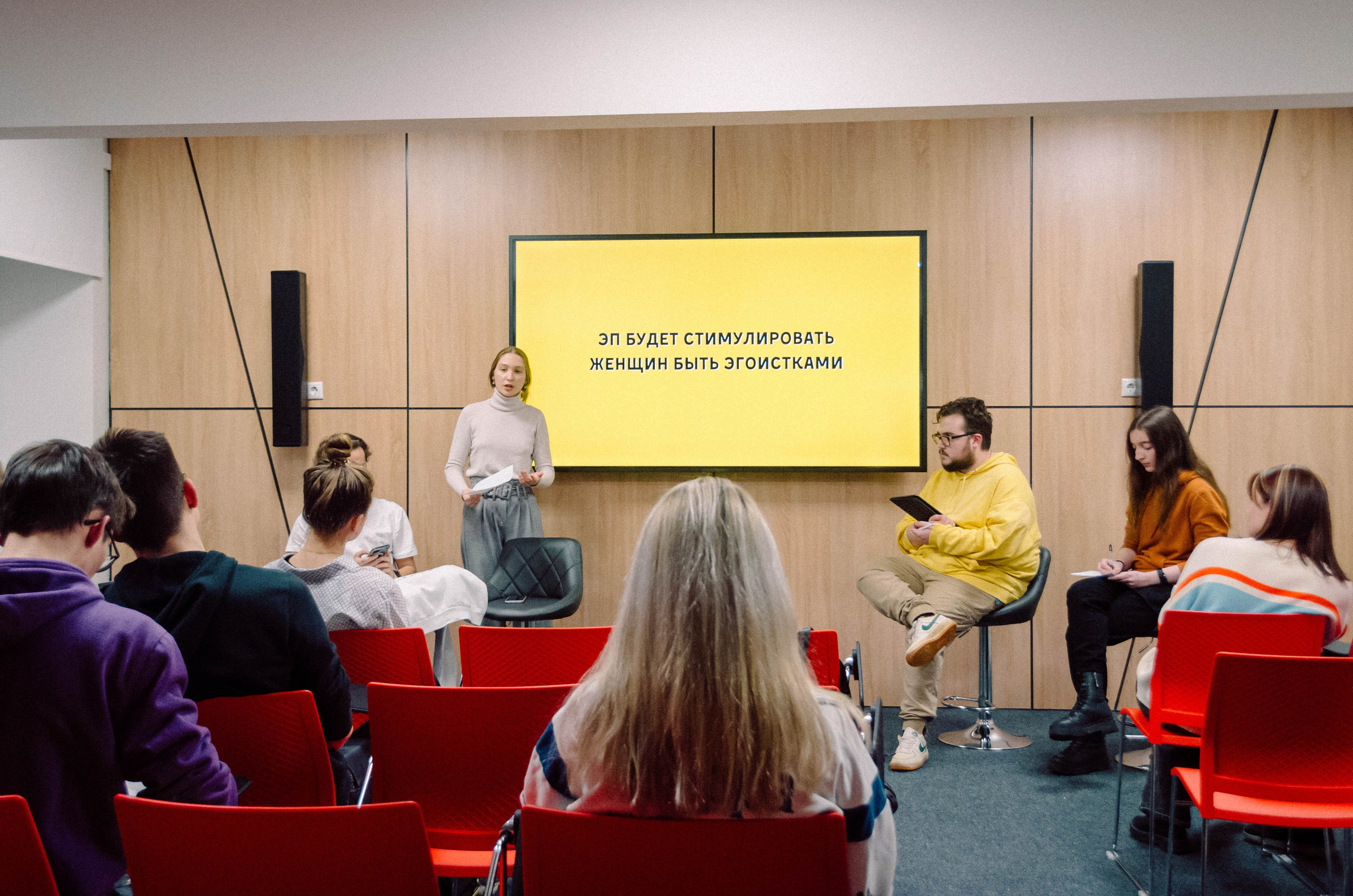 Презентация Клуба Дебатов МГПУ. Фотограф Валерия Пэун