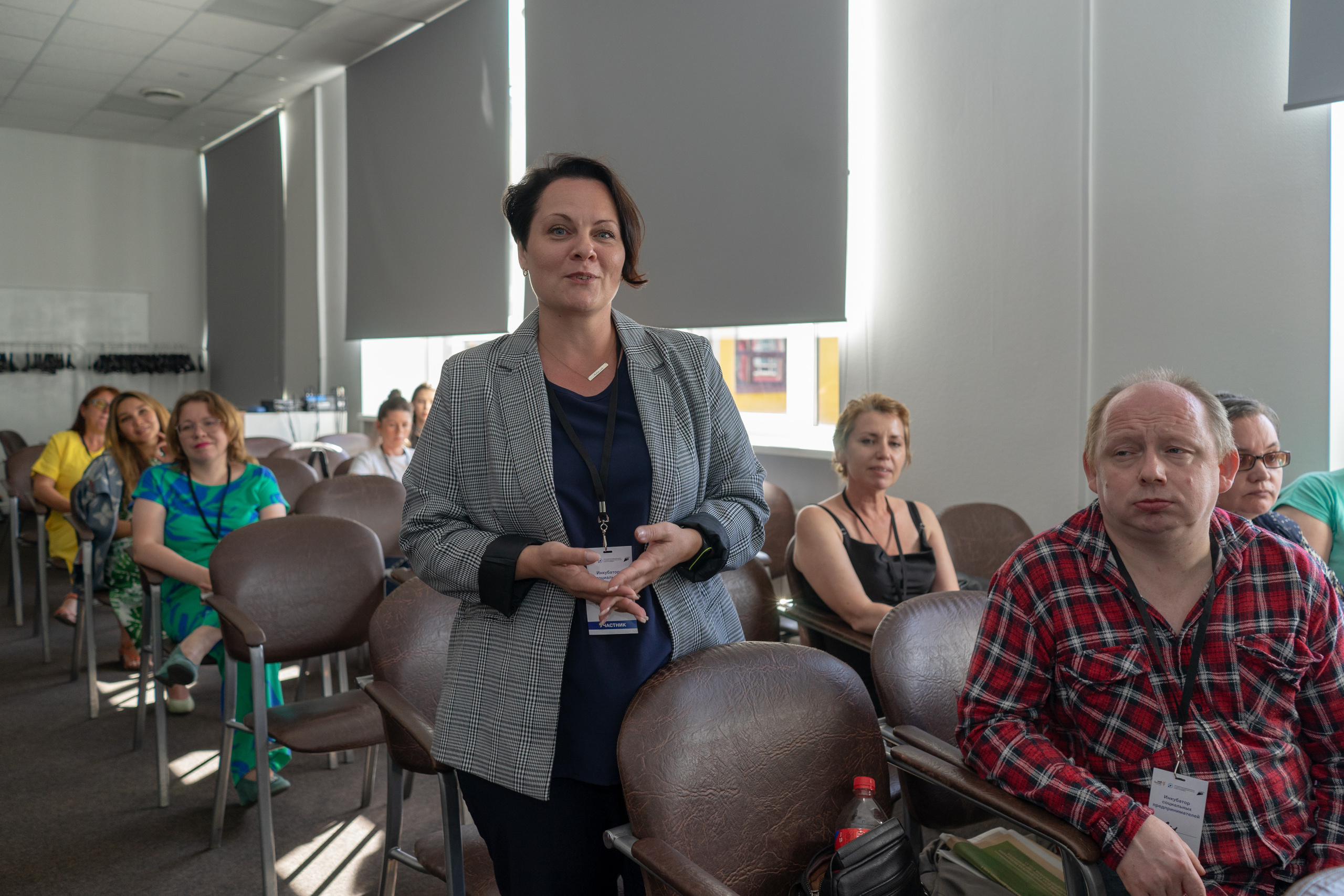 Мой бизнес для социальных предпринимателей. Фотограф Елизавета Потешкина