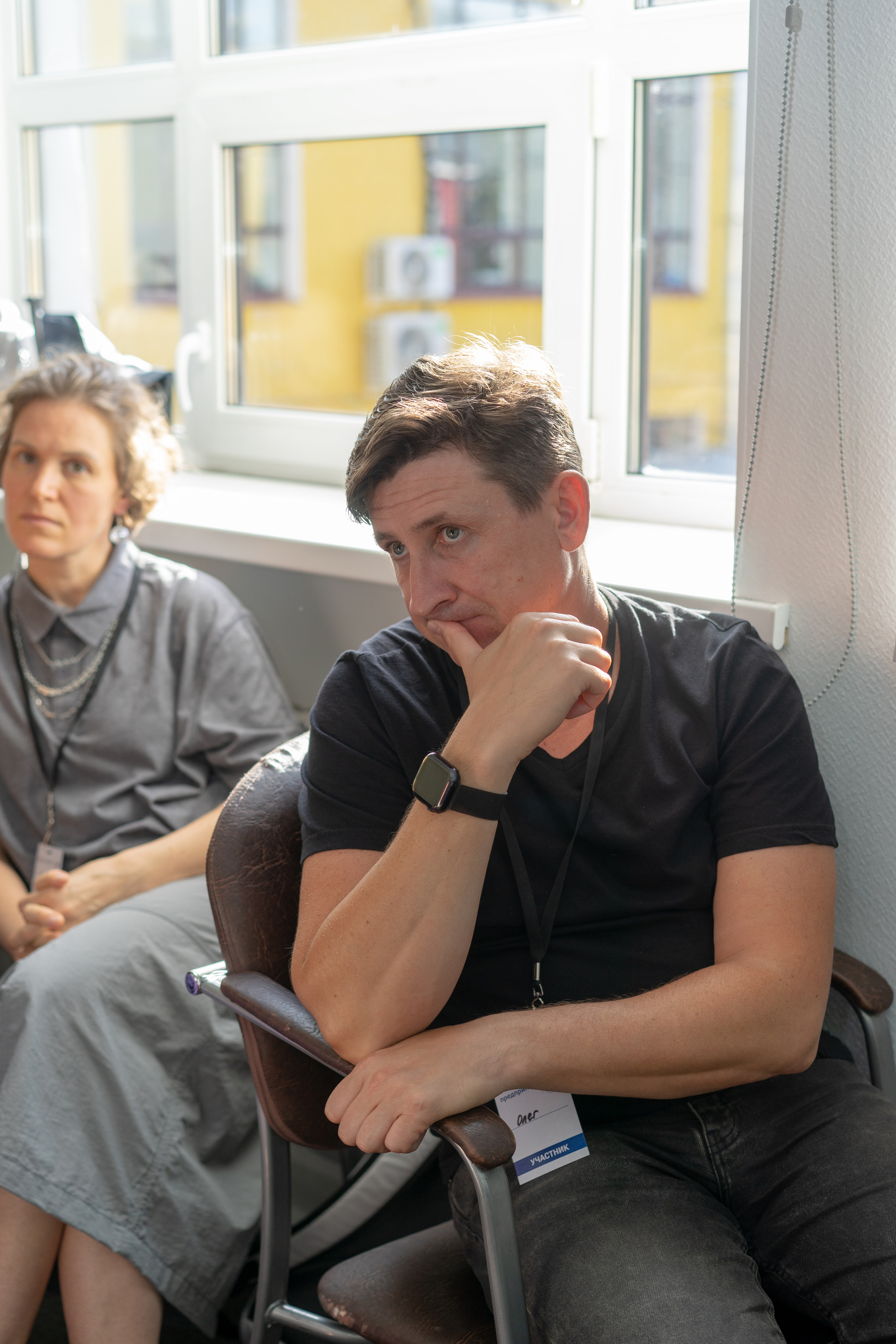 Мой бизнес для социальных предпринимателей. Фотограф Елизавета Потешкина