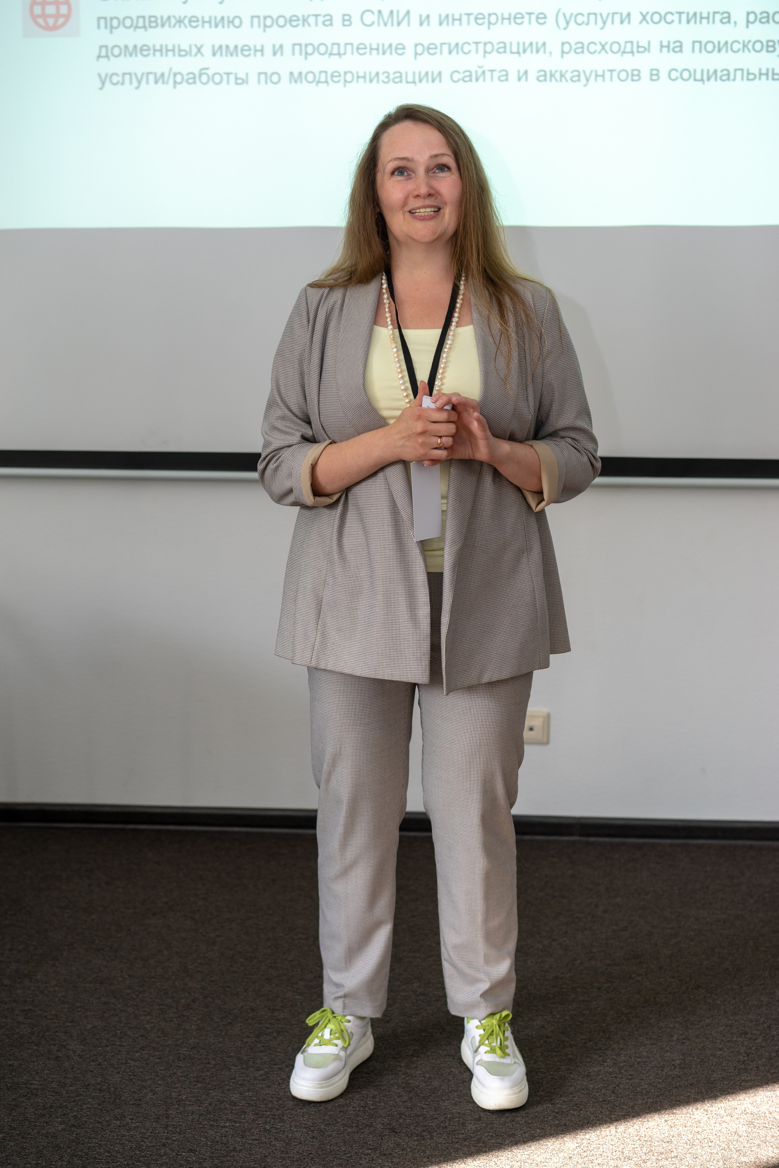 Мой бизнес для социальных предпринимателей. Фотограф Елизавета Потешкина