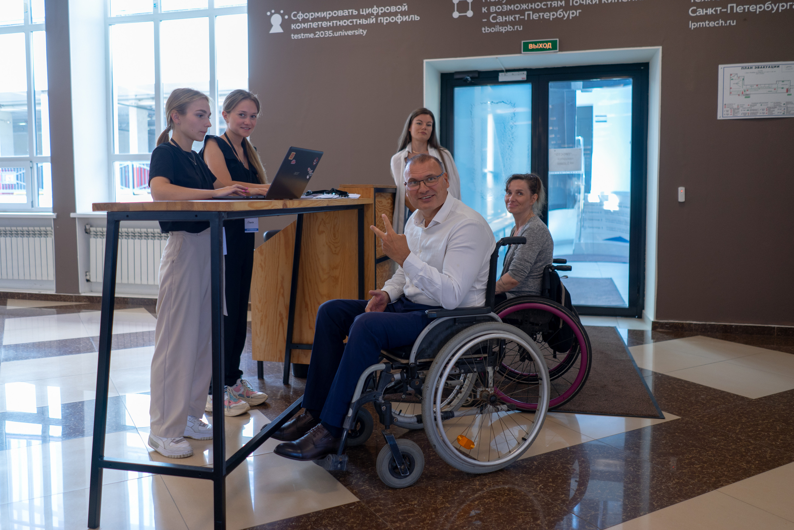 Мой бизнес для социальных предпринимателей. Фотограф Елизавета Потешкина