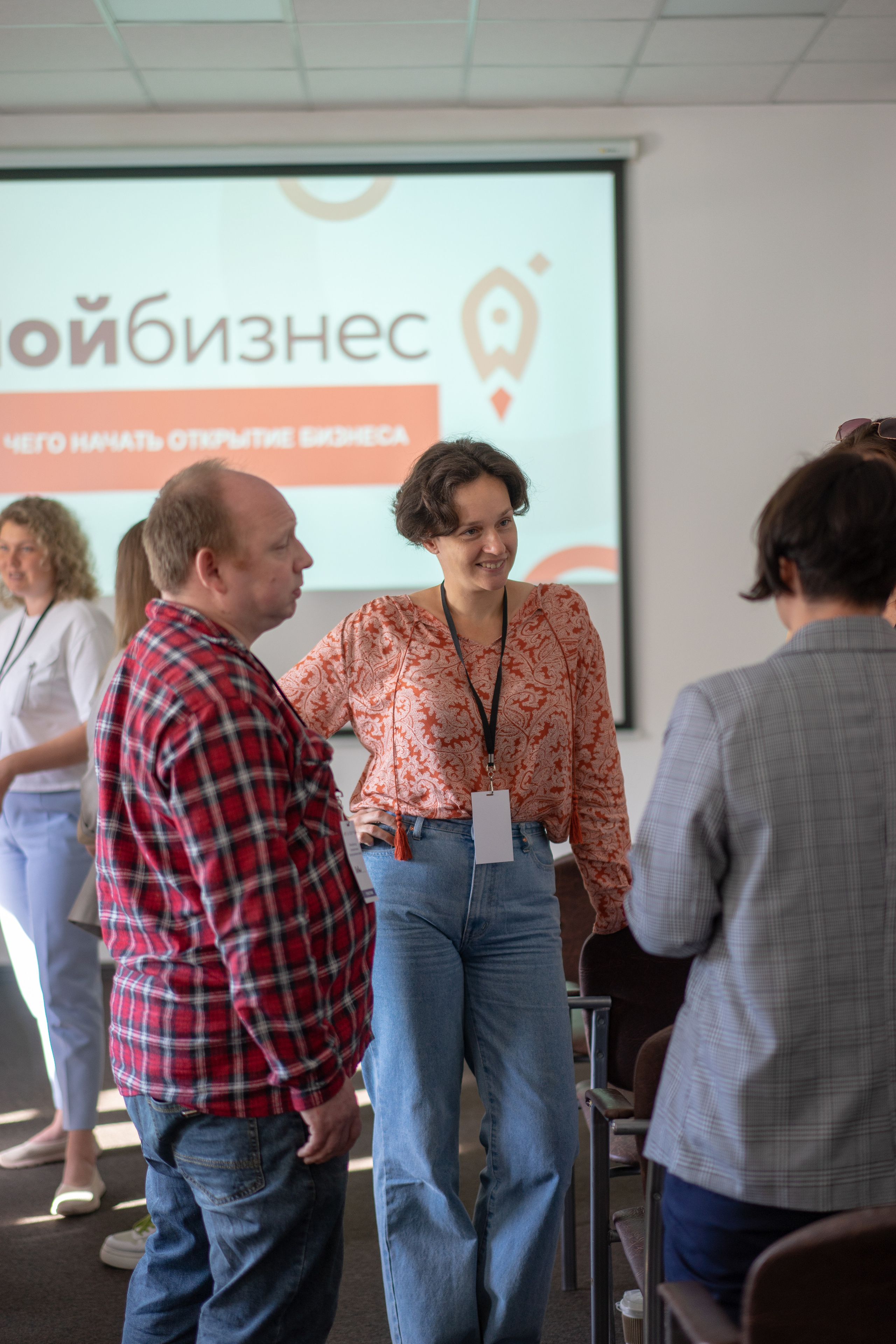 Мой бизнес для социальных предпринимателей. Фотограф Елизавета Потешкина