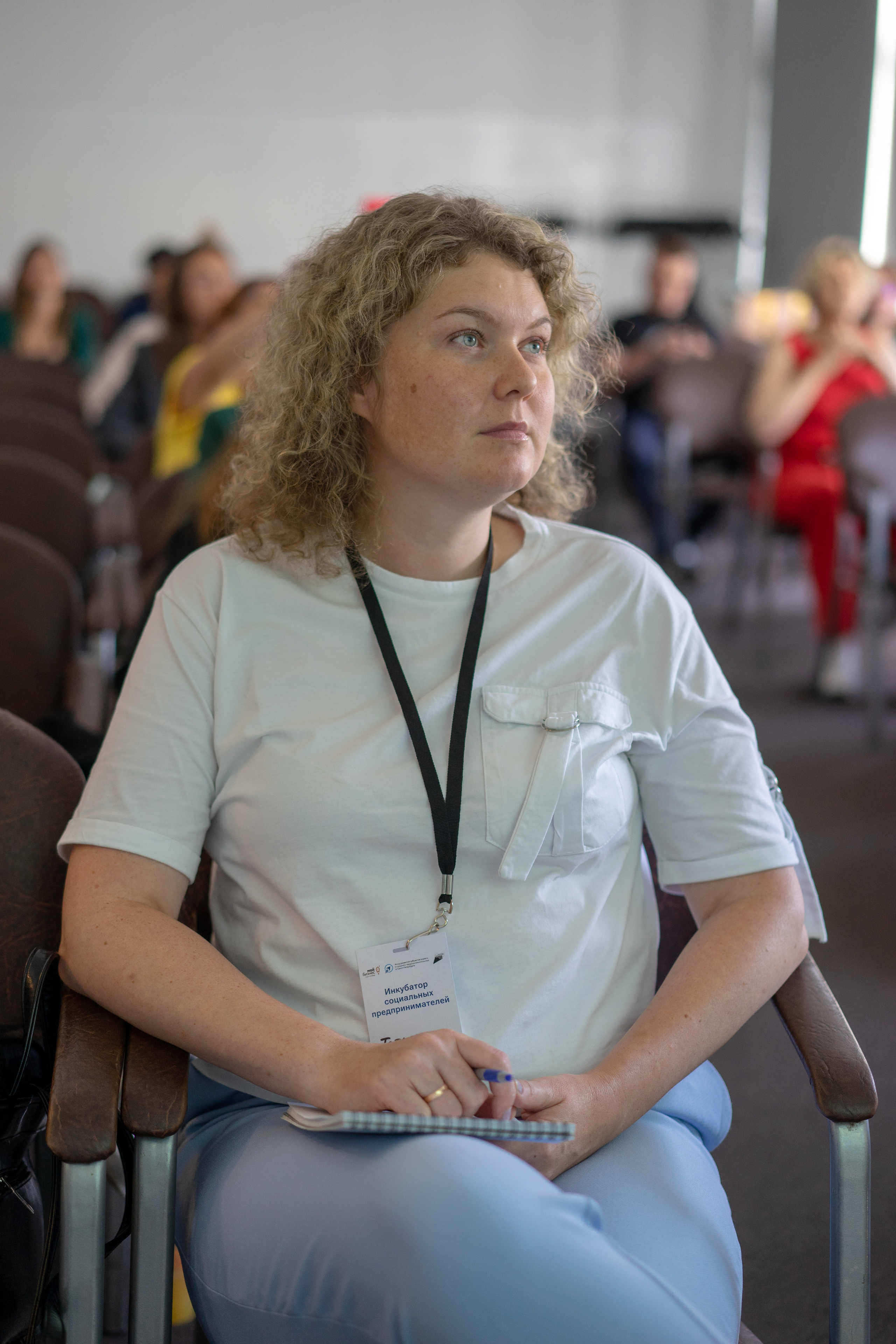 Мой бизнес для социальных предпринимателей. Фотограф Елизавета Потешкина