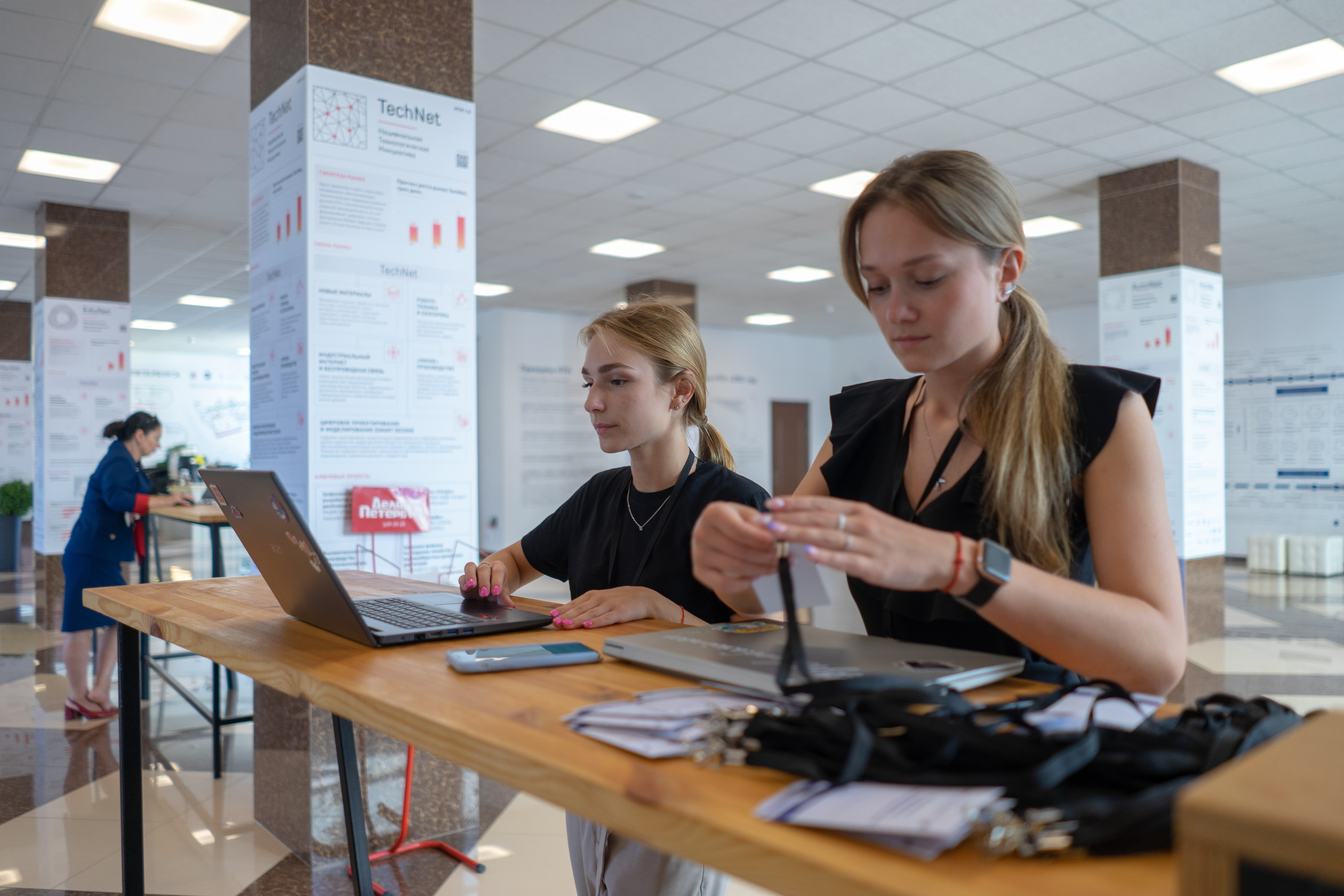 Мой бизнес для социальных предпринимателей. Фотограф Елизавета Потешкина