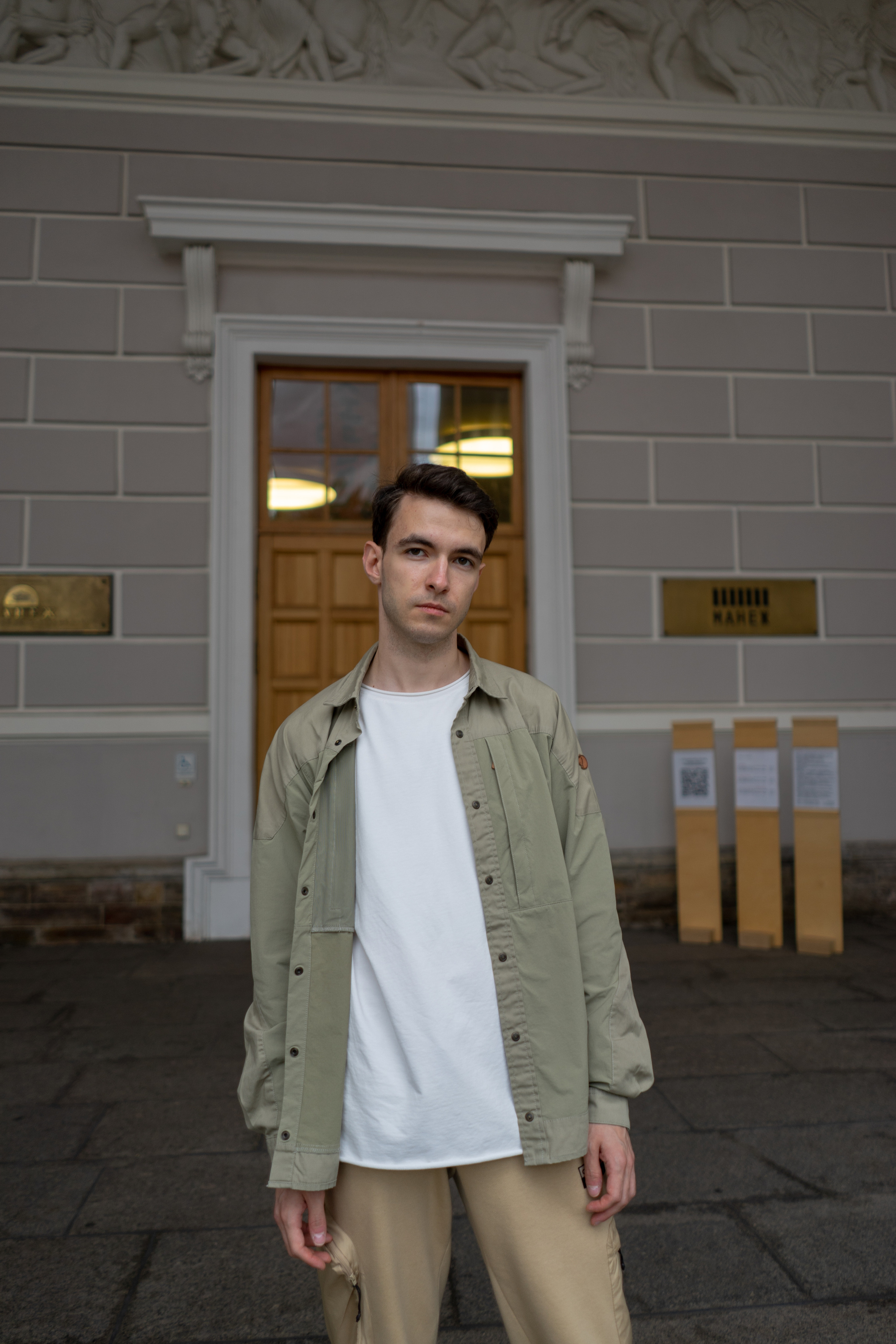 Прогулка с Сергеем. Фотограф Елизавета Потешкина