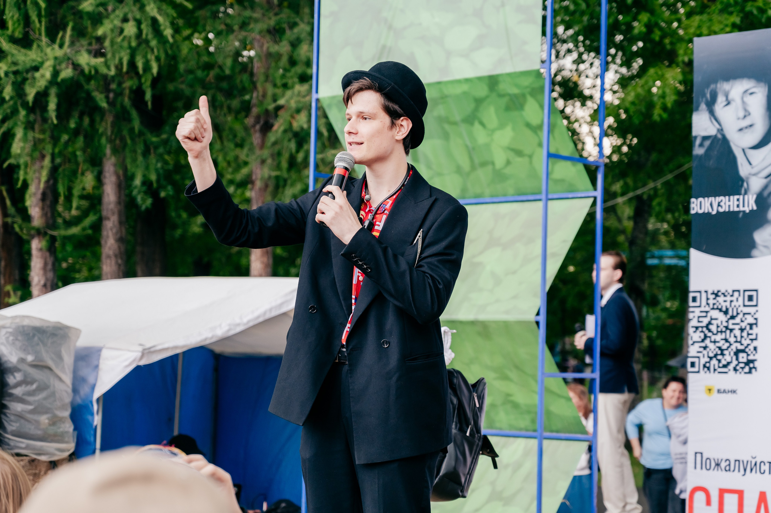 Благотв мероприятие в поддержку Данила 16.08.25. Детский фотограф, семейный фотограф и репортажи в Кемерово