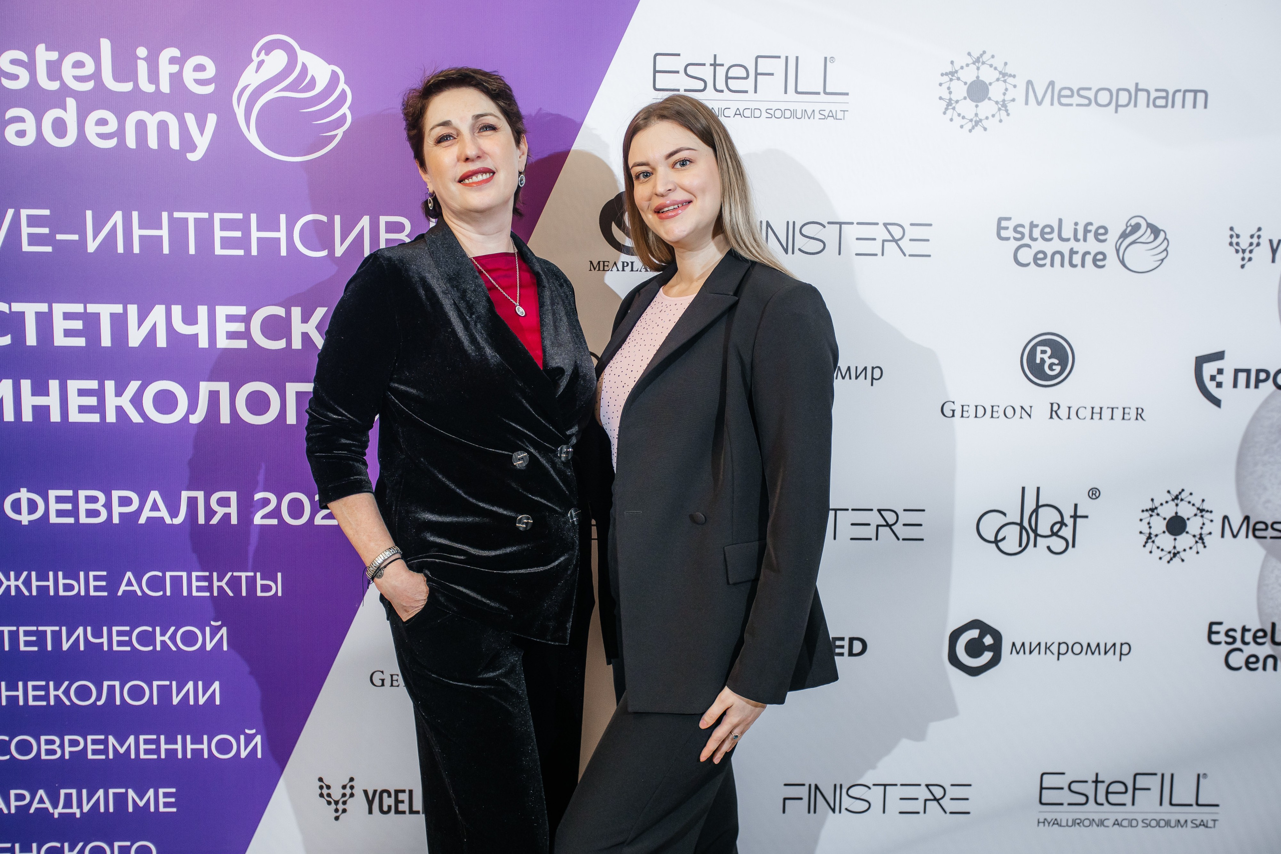 I и II Форумы EsteLife. Свадебный фотограф в Краснодаре Николай Крауз