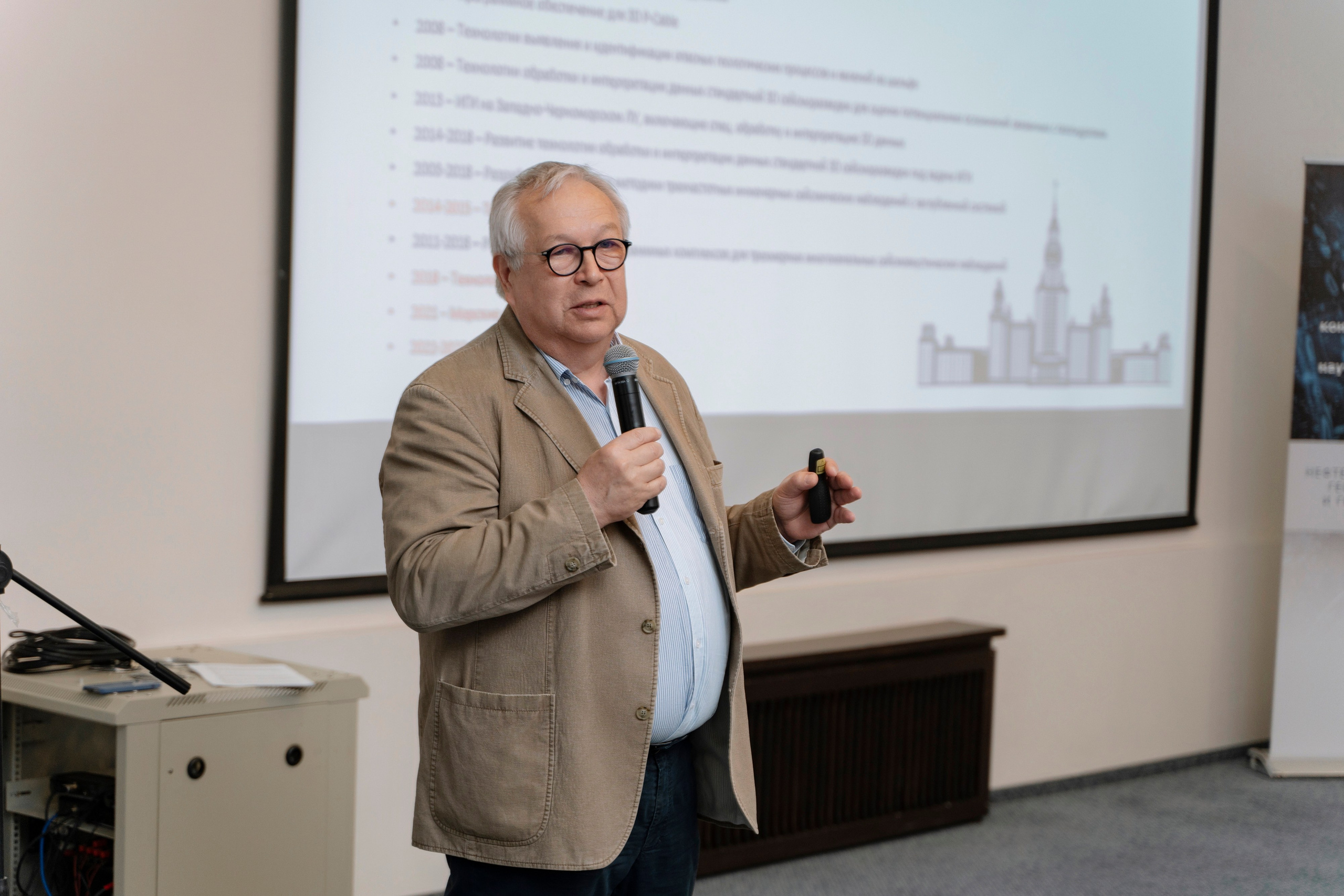 Конференции. Свадебный фотограф в Санкт-Петербурге Никита Селиверстов