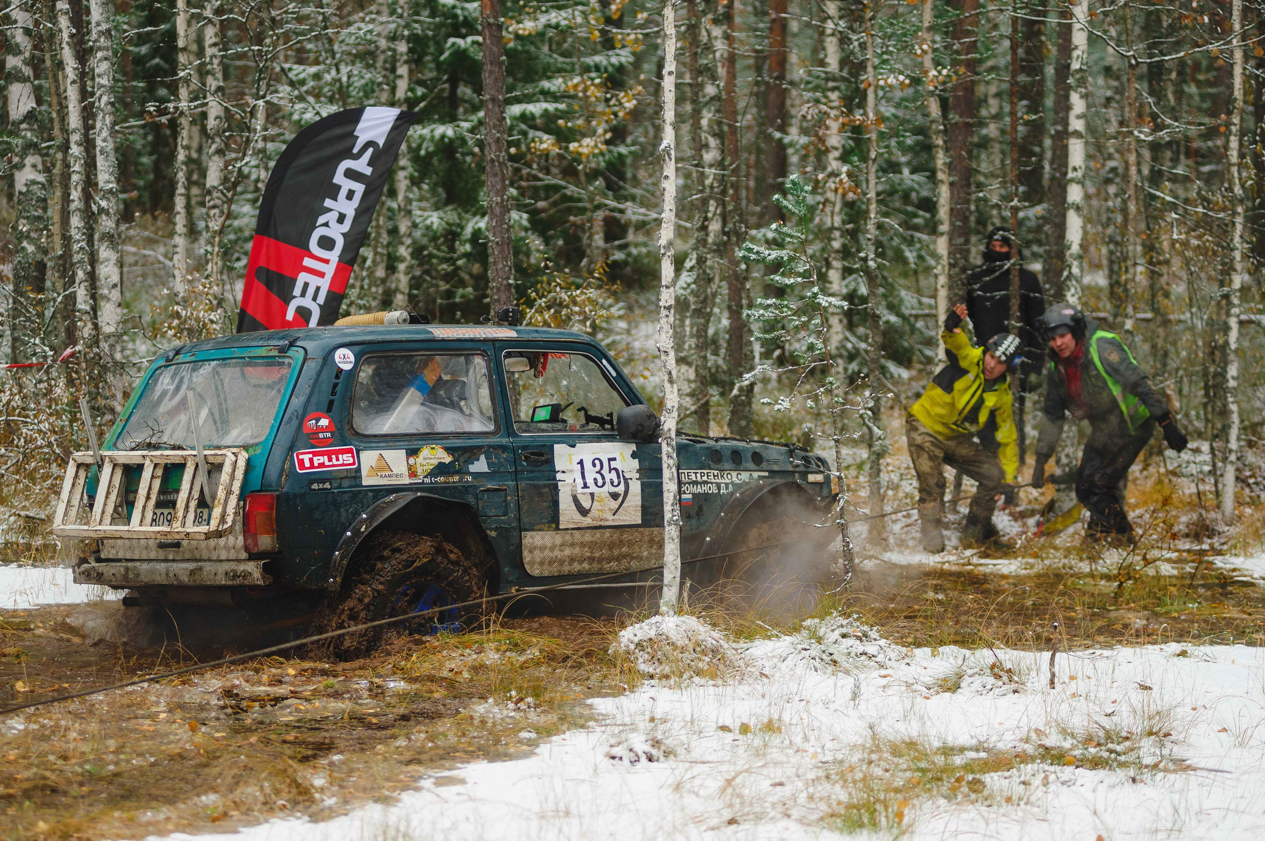 2023.10.28-29 — Кубок Санкт-Петербурга по трофи-рейдам 2023 — 1 день. Фотограф Алексей Алексеев